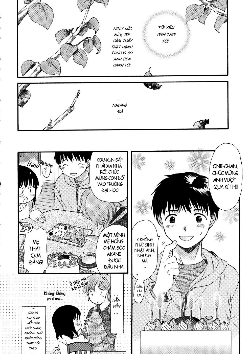 Rakuen no Owari Zenpen - Full trang 4