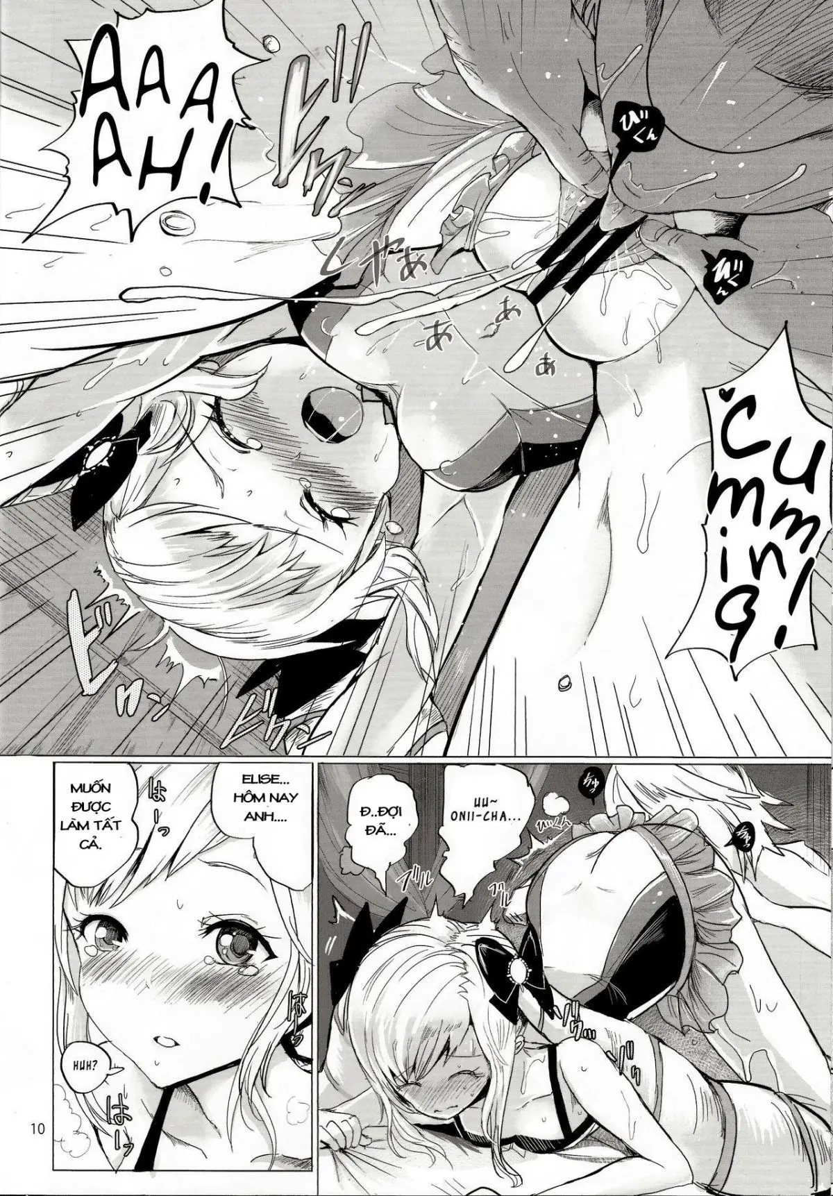 Nangoku Mitsuki - Tropical Princess Elise - Full trang 11