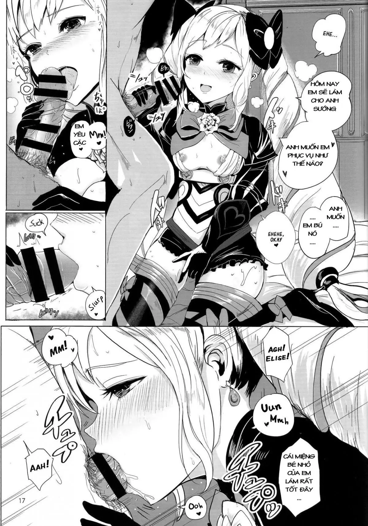 Nangoku Mitsuki - Tropical Princess Elise - Full trang 18