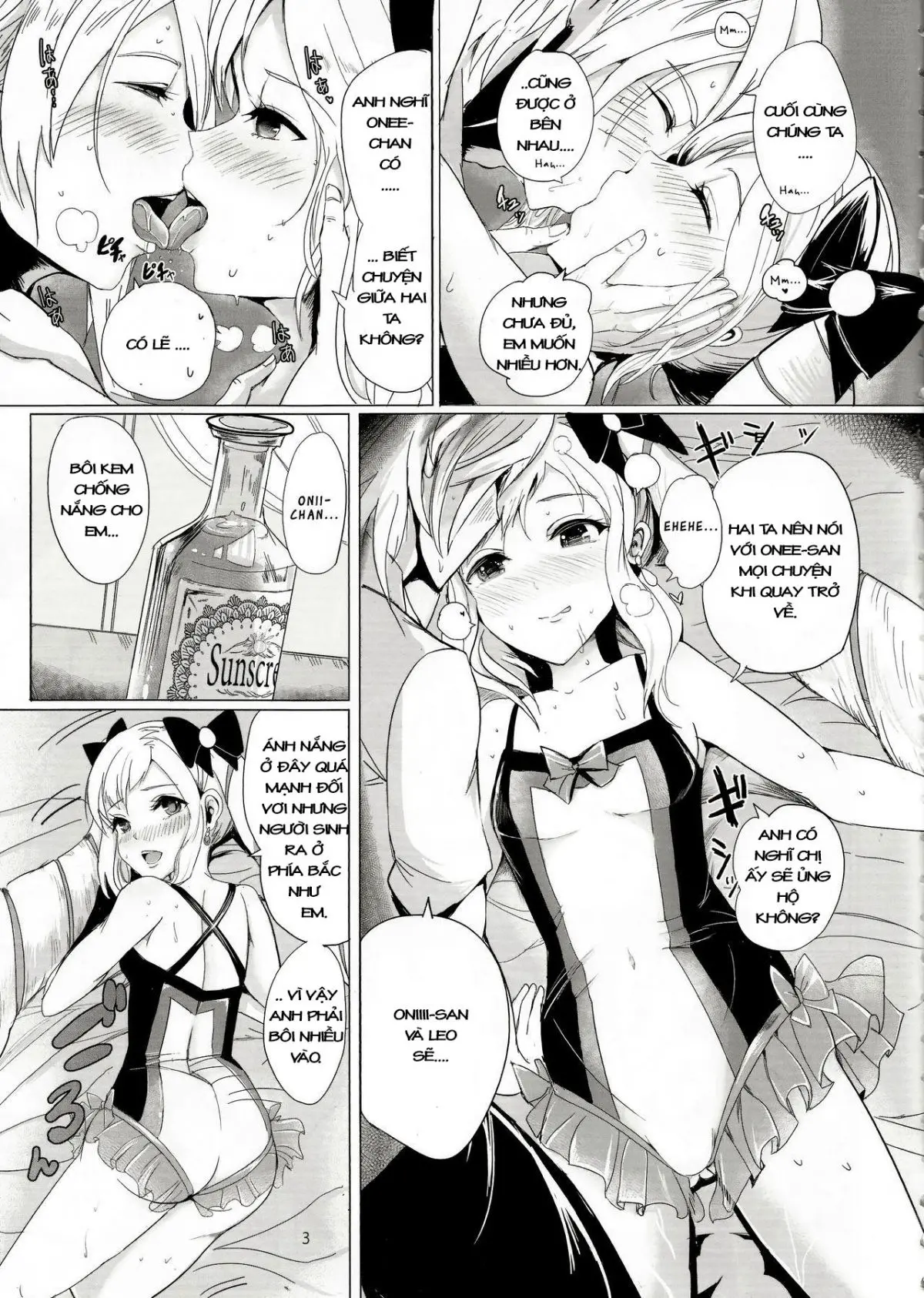 Nangoku Mitsuki - Tropical Princess Elise - Full trang 4
