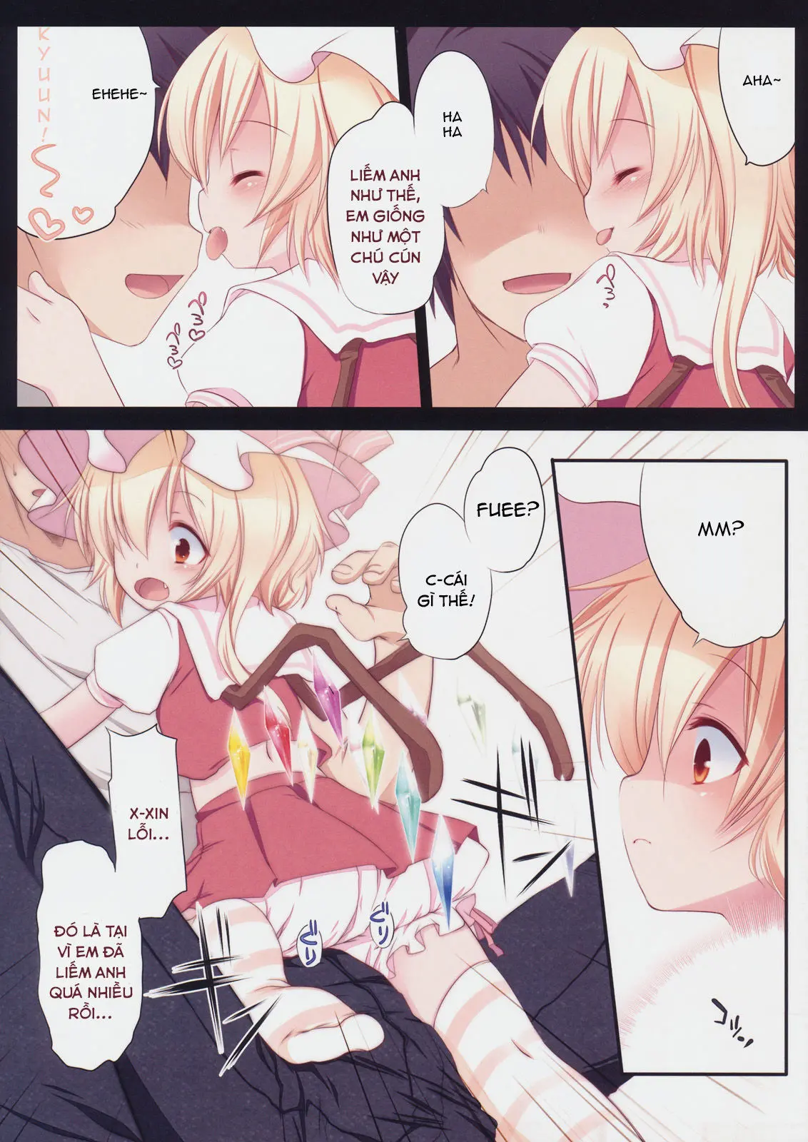 Pedoria! Princess Flandre - Full trang 4