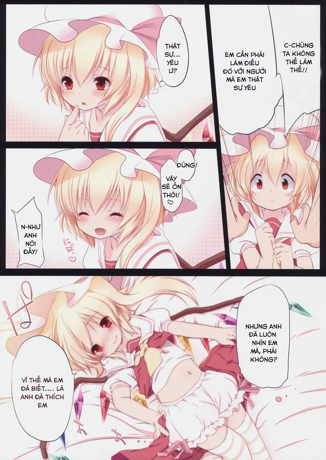 Pedoria! Princess Flandre - Full trang 6