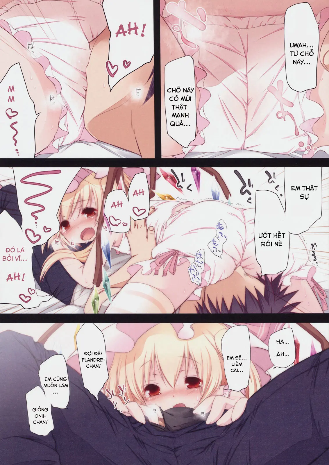 Pedoria! Princess Flandre - Full trang 9