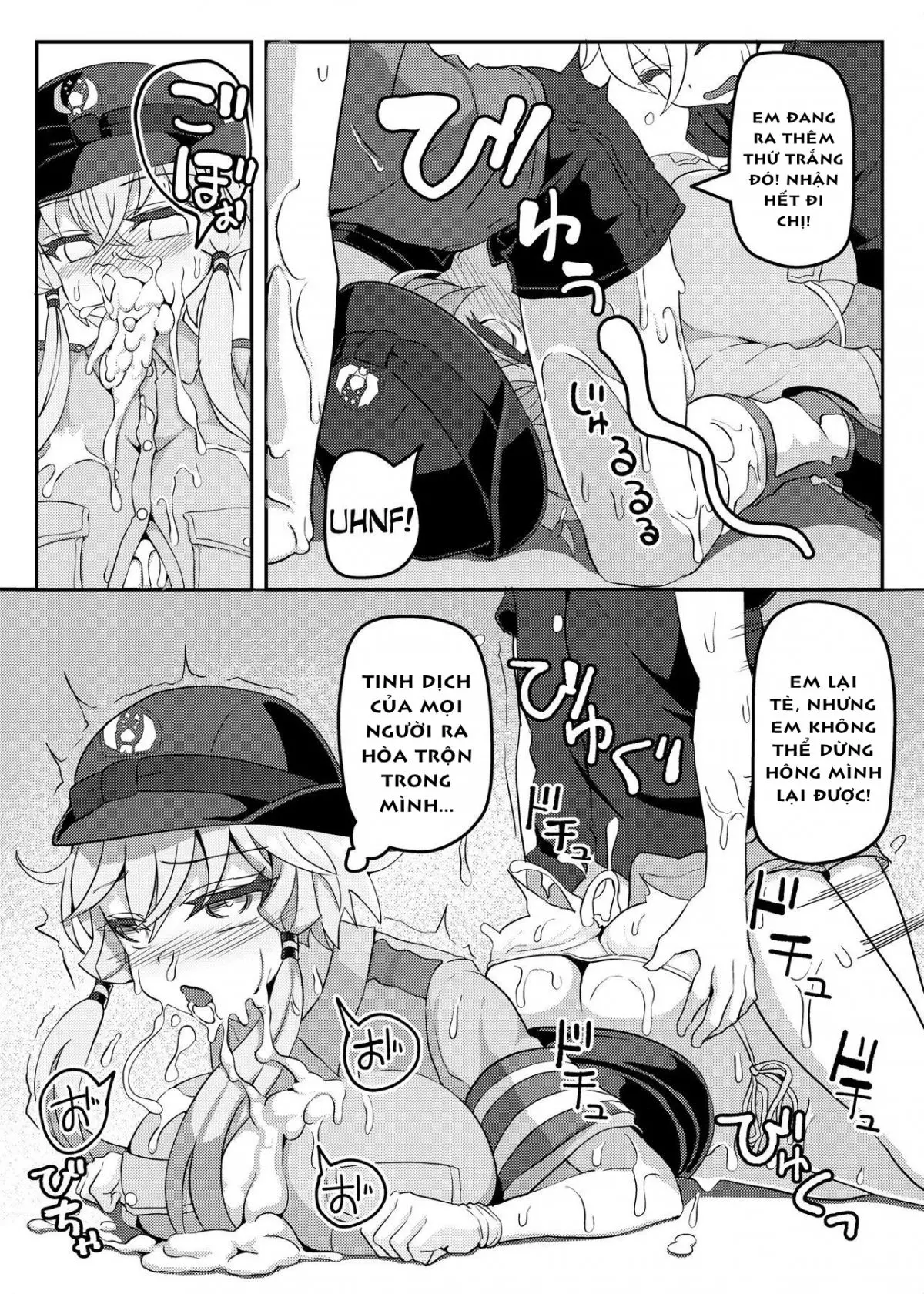 Fukei Yukari-san ni Shitai!! - Full trang 13