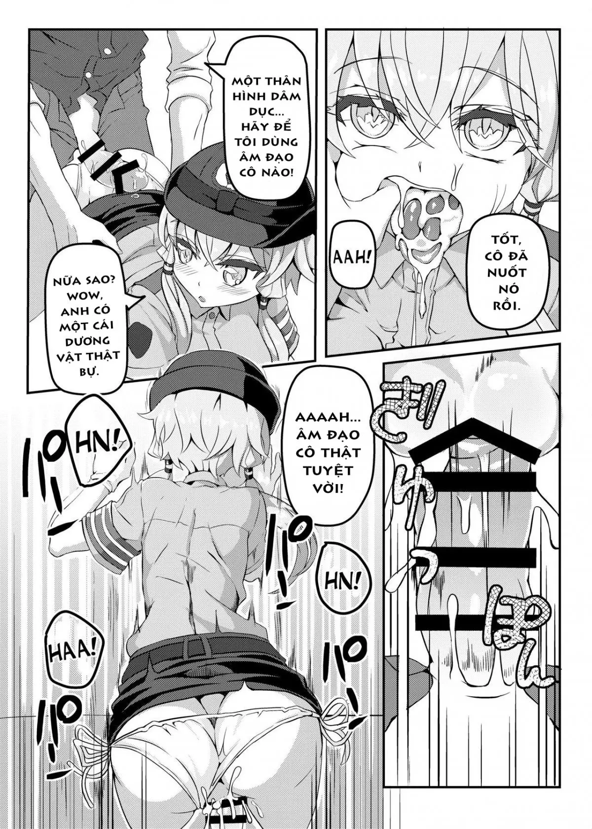 Fukei Yukari-san ni Shitai!! - Full trang 7