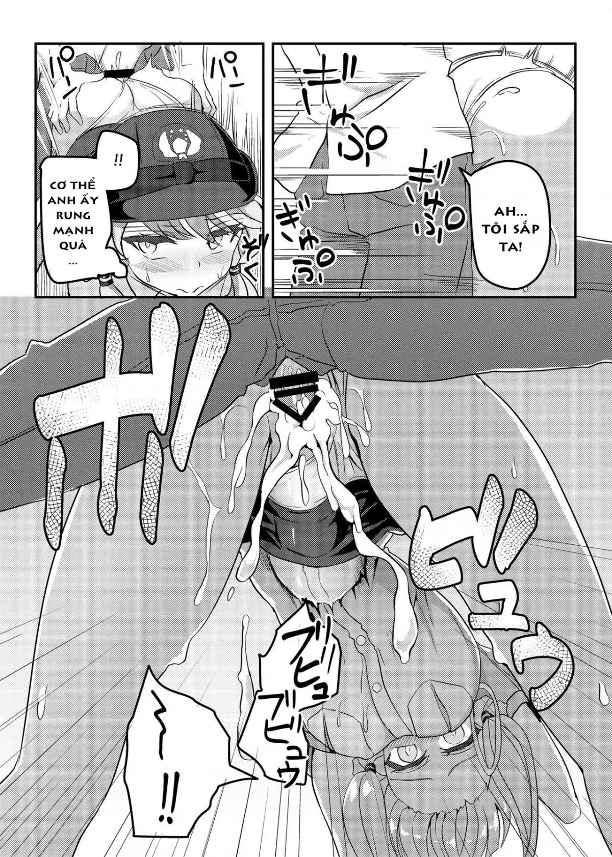 Fukei Yukari-san ni Shitai!! - Full trang 9