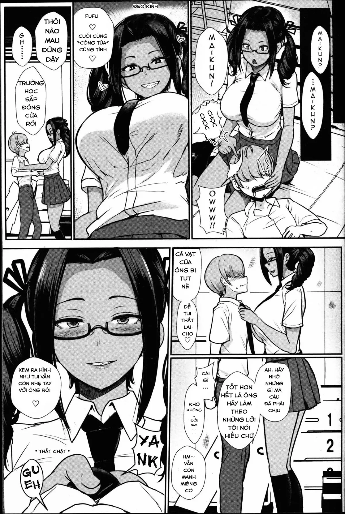 Iinari no Susume - Full trang 9