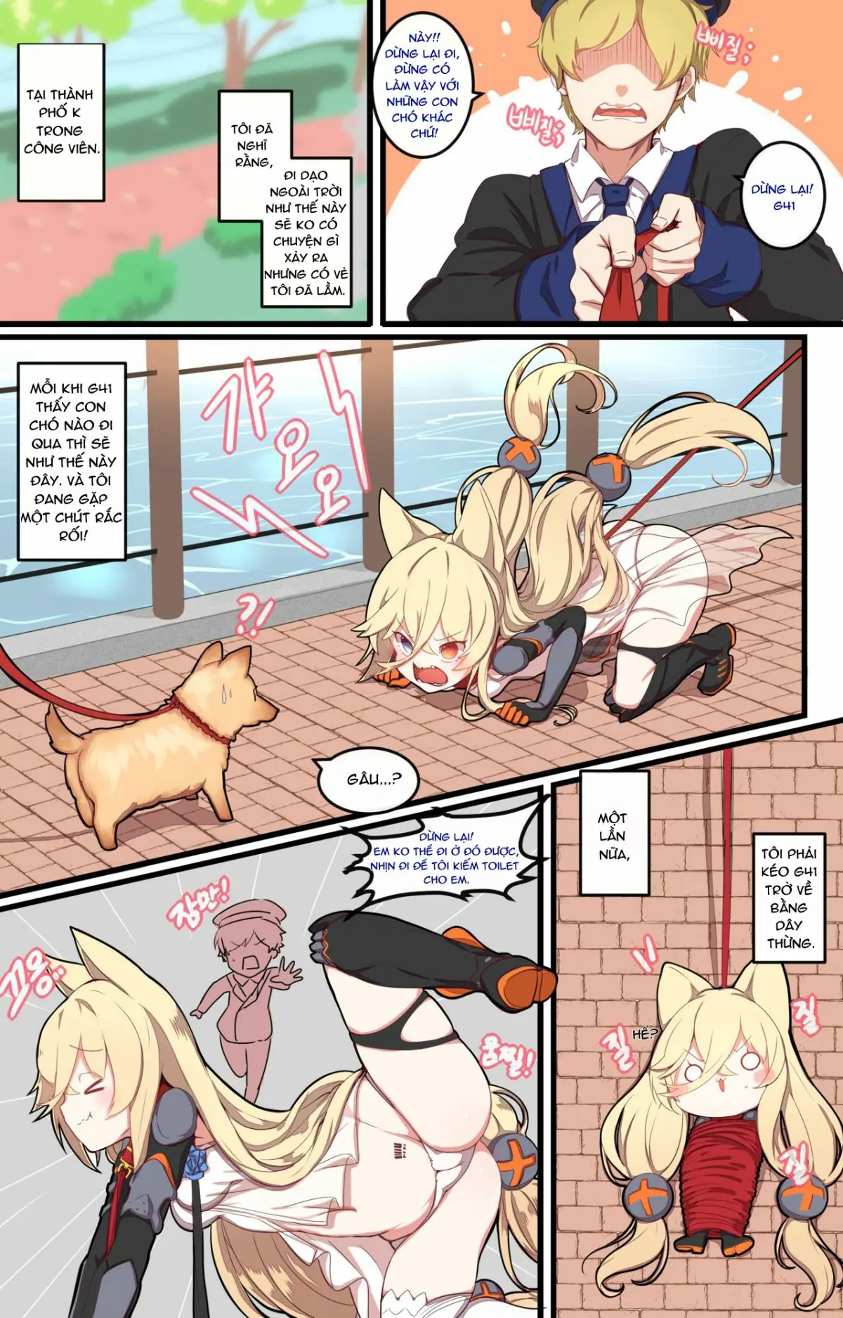 How to use dolls 01 - Full trang 3