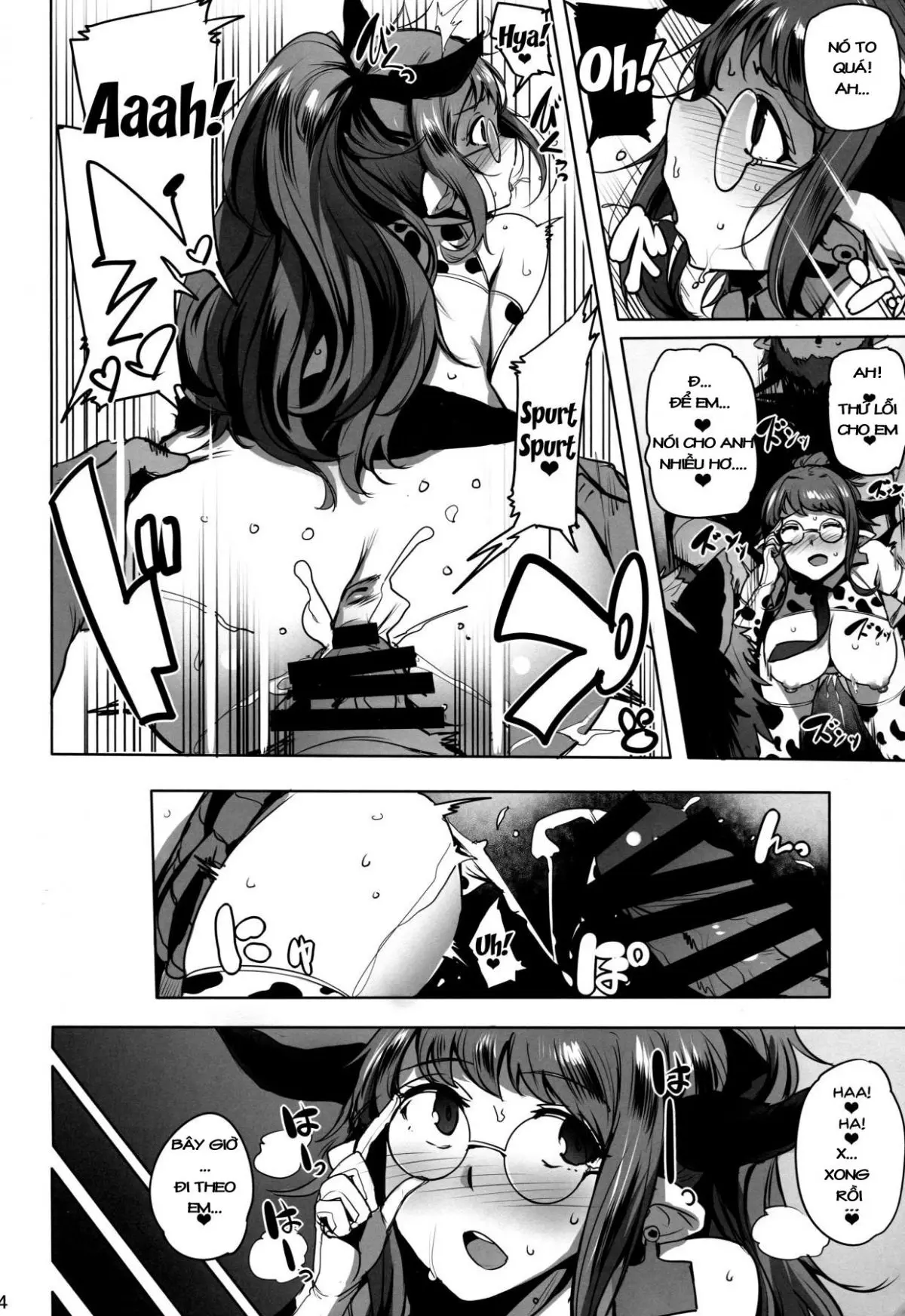 Youkoso Draph Bokujou - Full trang 4