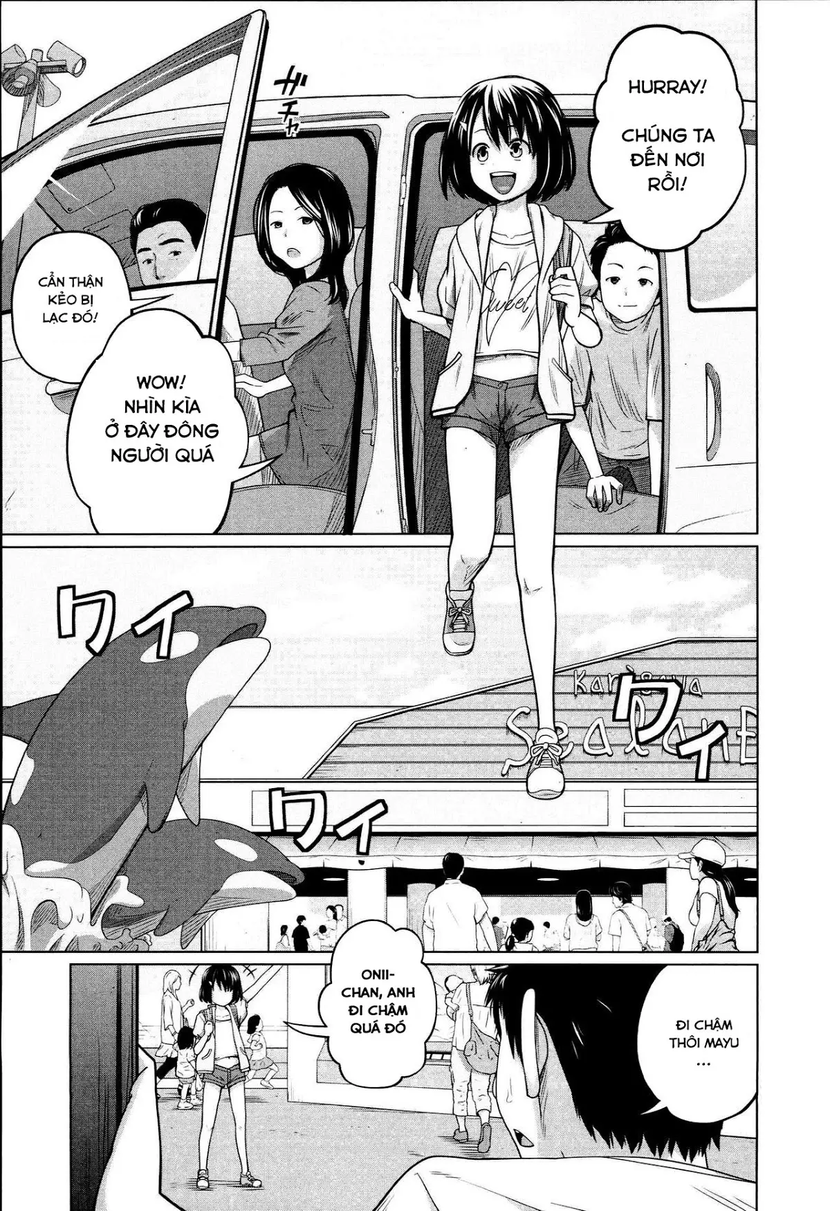 Aneito Imouto Ch. 1-2 - Full trang 10