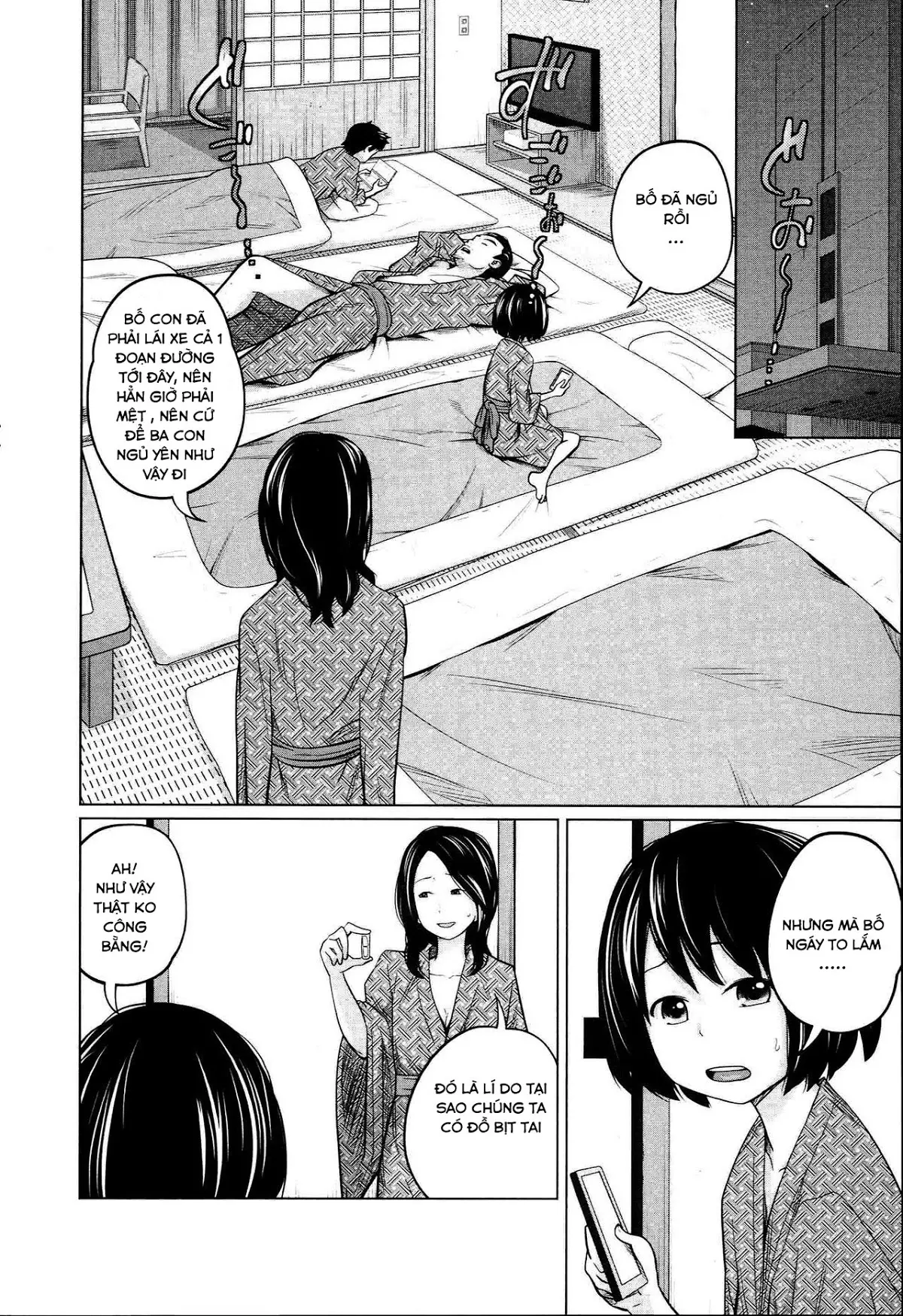Aneito Imouto Ch. 1-2 - Full trang 13
