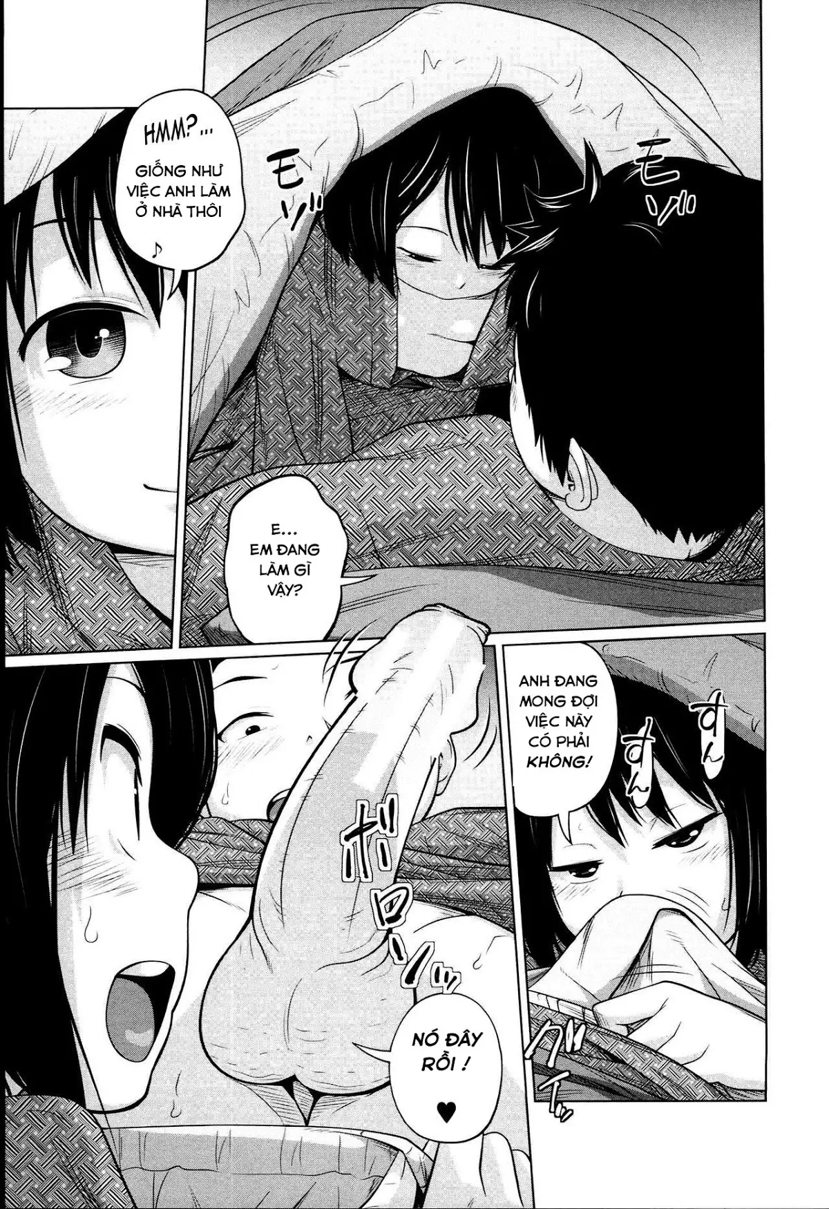 Aneito Imouto Ch. 1-2 - Full trang 16