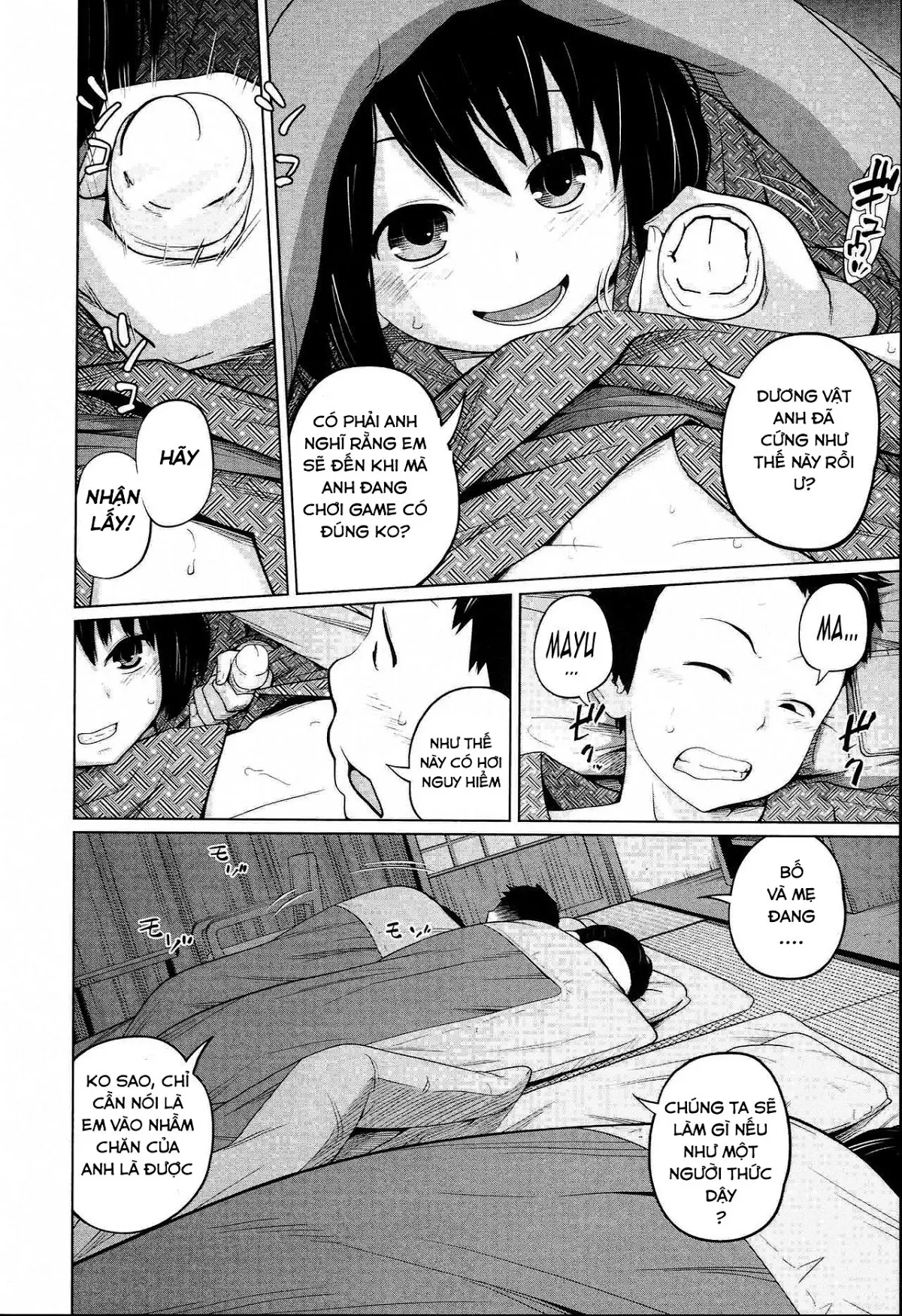 Aneito Imouto Ch. 1-2 - Full trang 17