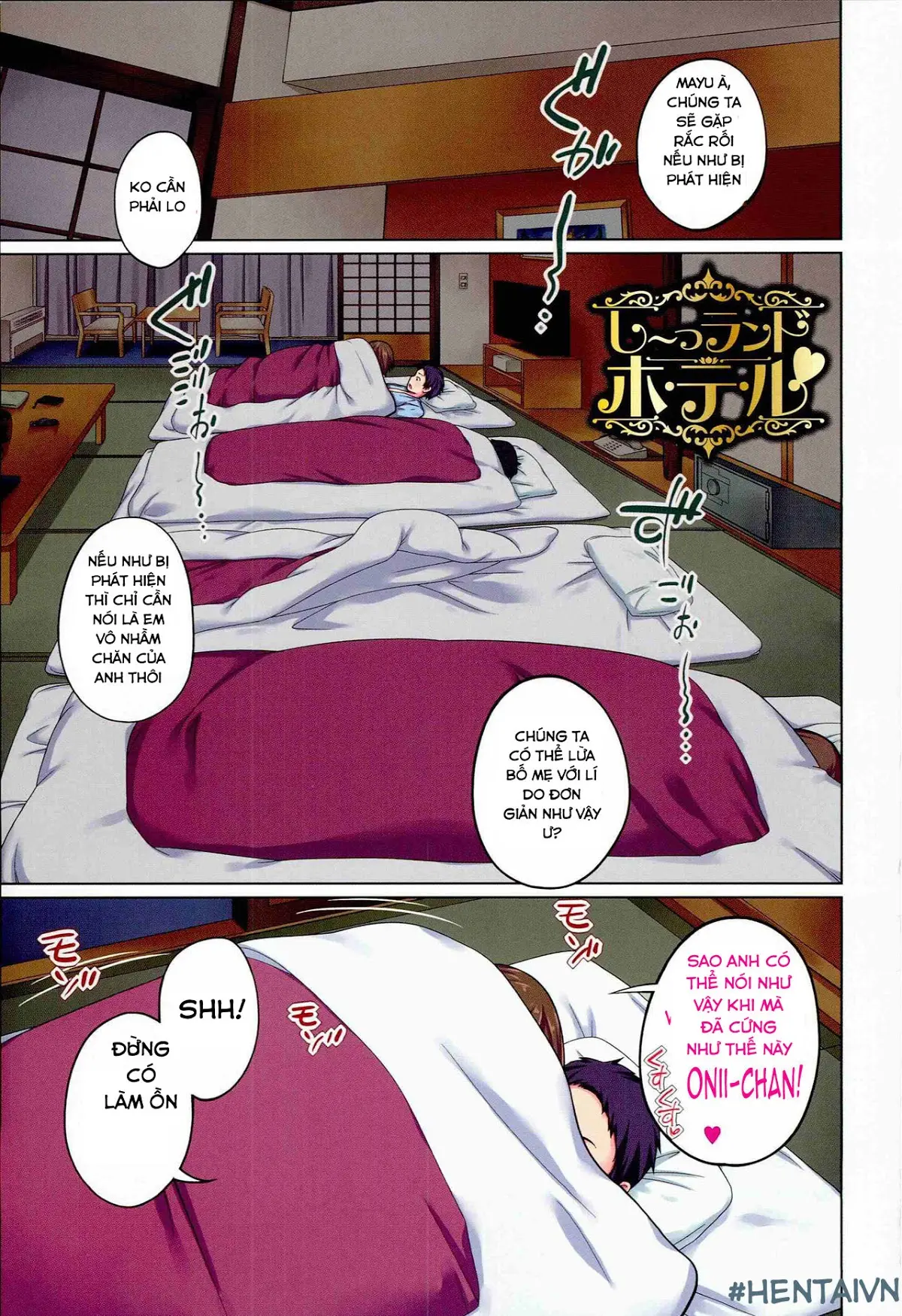Aneito Imouto Ch. 1-2 - Full trang 2