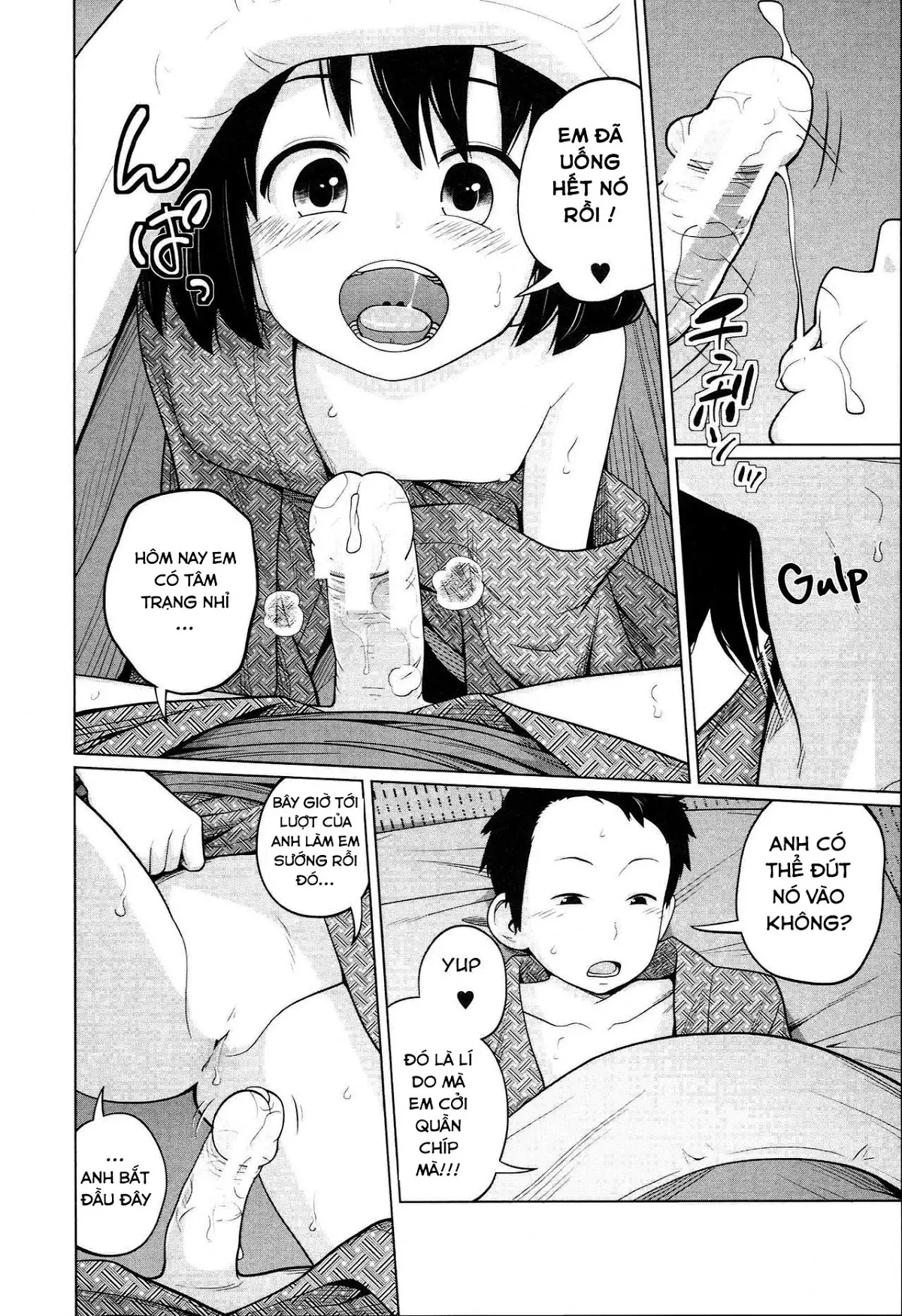 Aneito Imouto Ch. 1-2 - Full trang 23