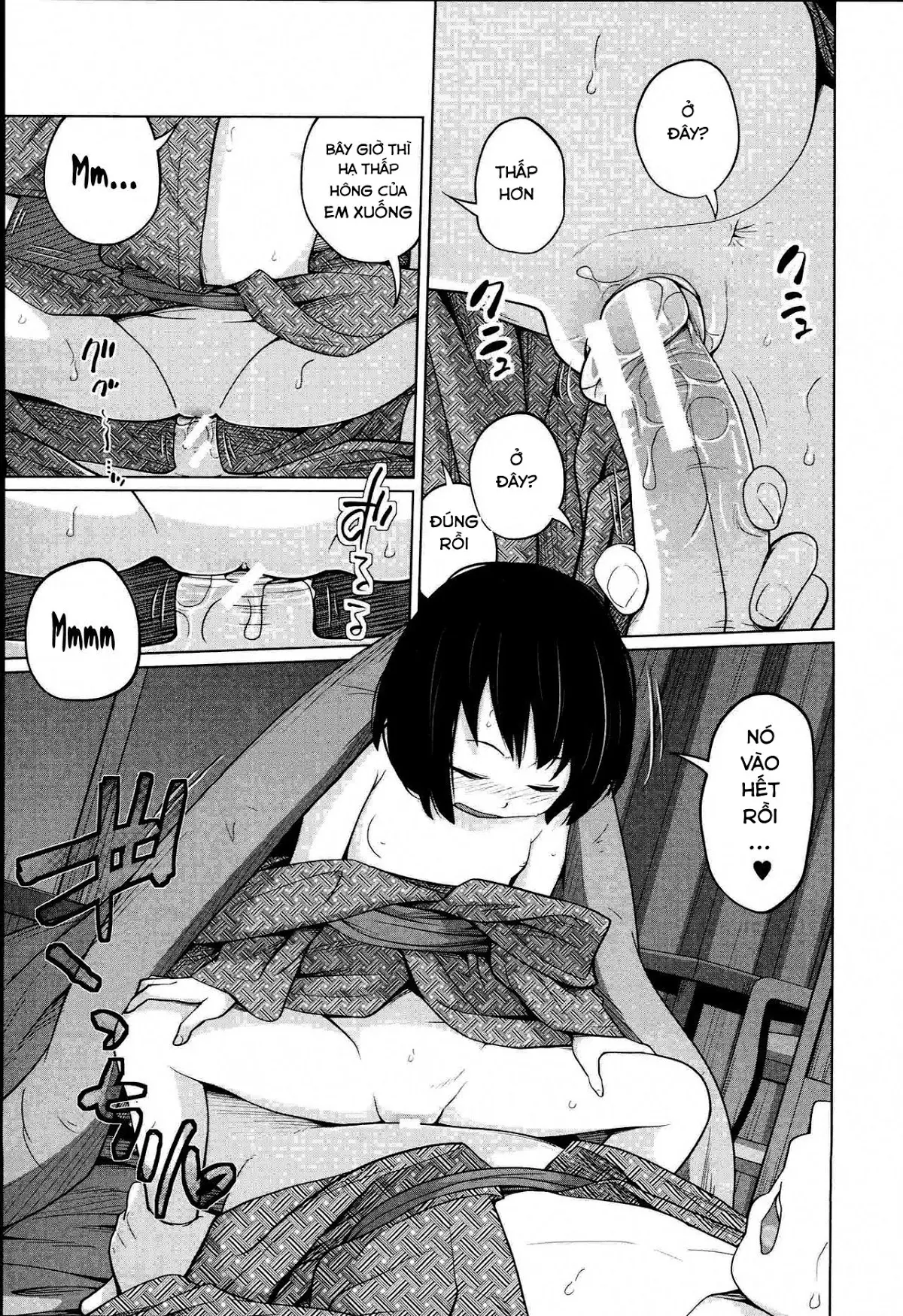 Aneito Imouto Ch. 1-2 - Full trang 24