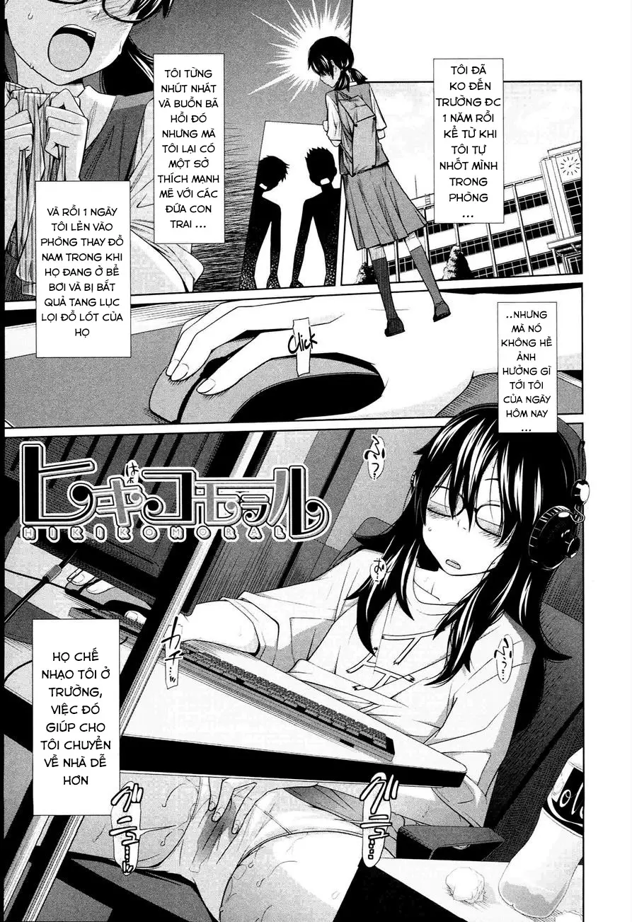 Aneito Imouto Ch. 1-2 - Full trang 33