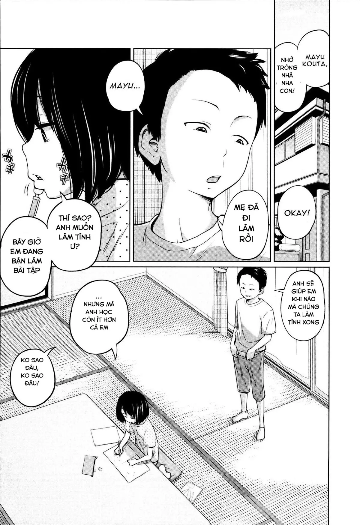 Aneito Imouto Ch. 1-2 - Full trang 6