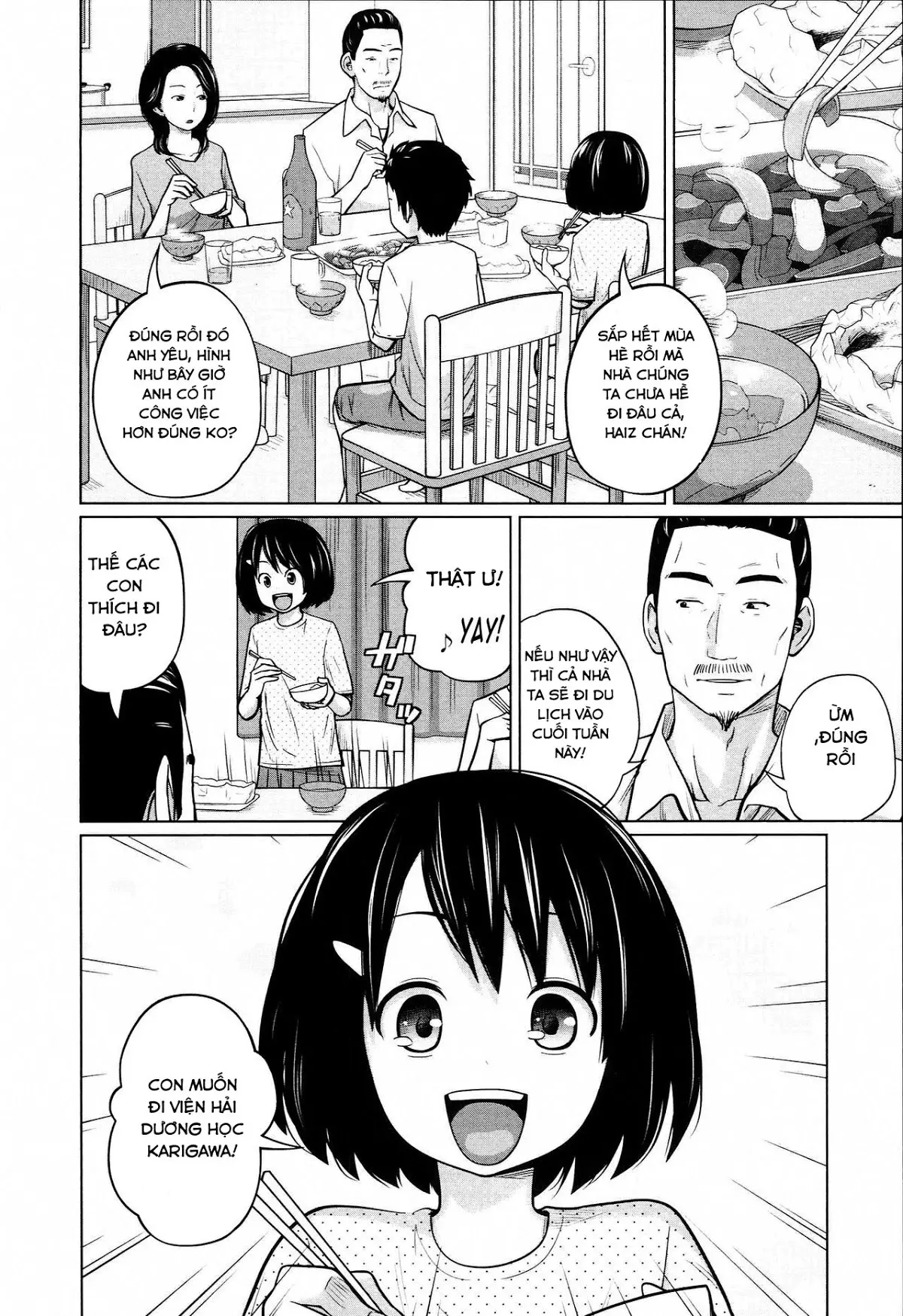 Aneito Imouto Ch. 1-2 - Full trang 9