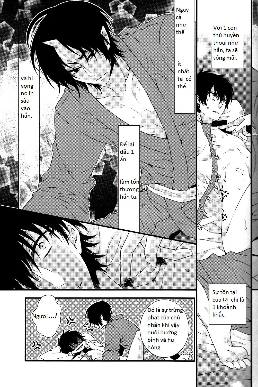 Oni no Kusabi ni Warau - Full trang 10