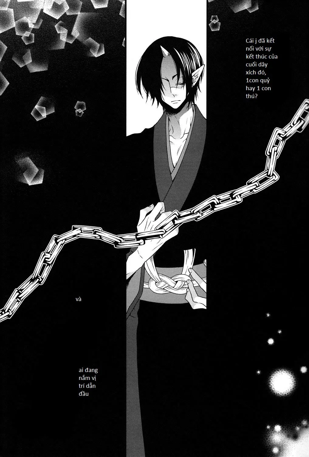 Oni no Kusabi ni Warau - Full trang 2