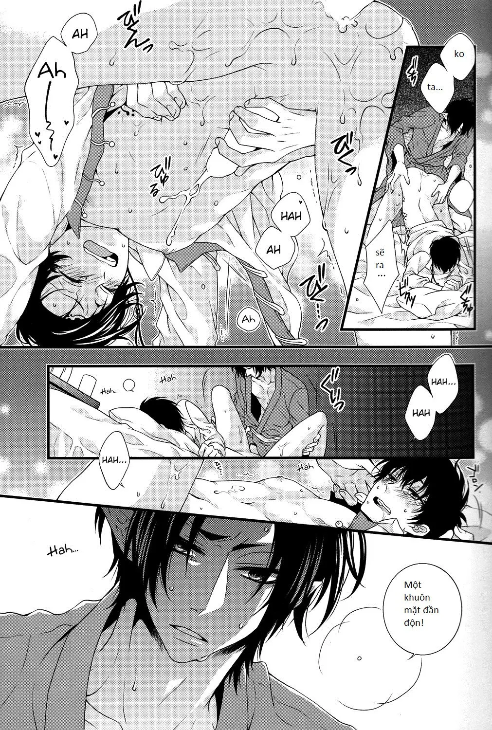 Oni no Kusabi ni Warau - Full trang 4