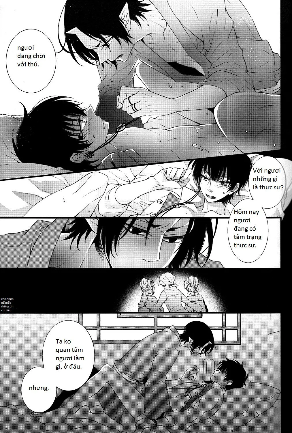 Oni no Kusabi ni Warau - Full trang 6