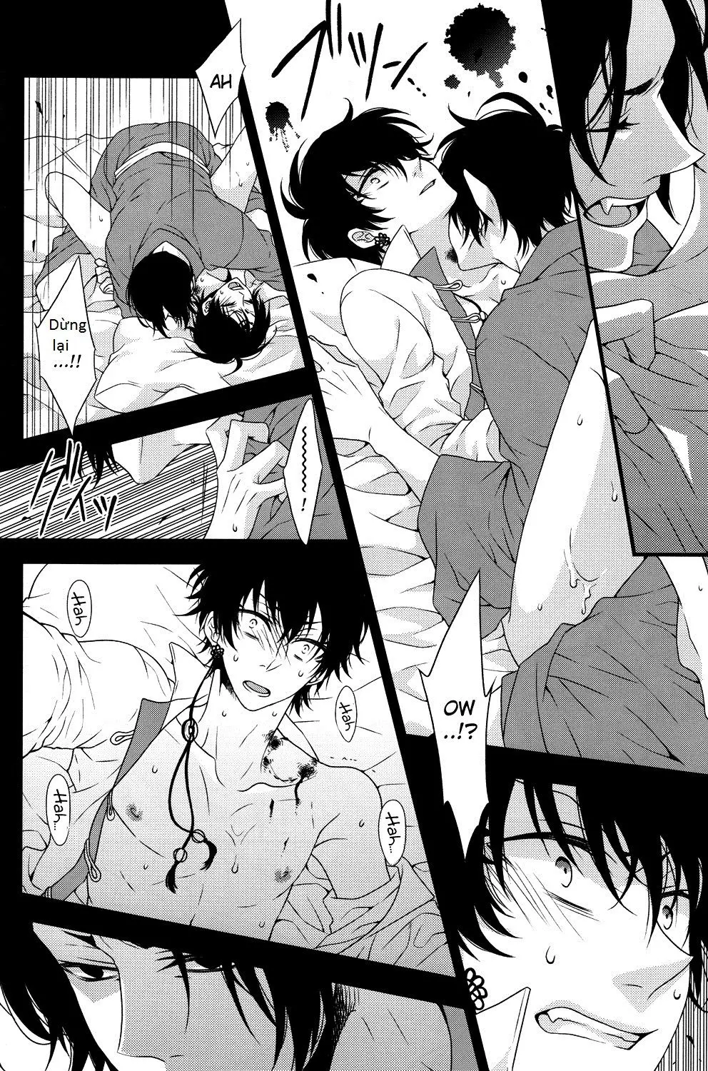Oni no Kusabi ni Warau - Full trang 9