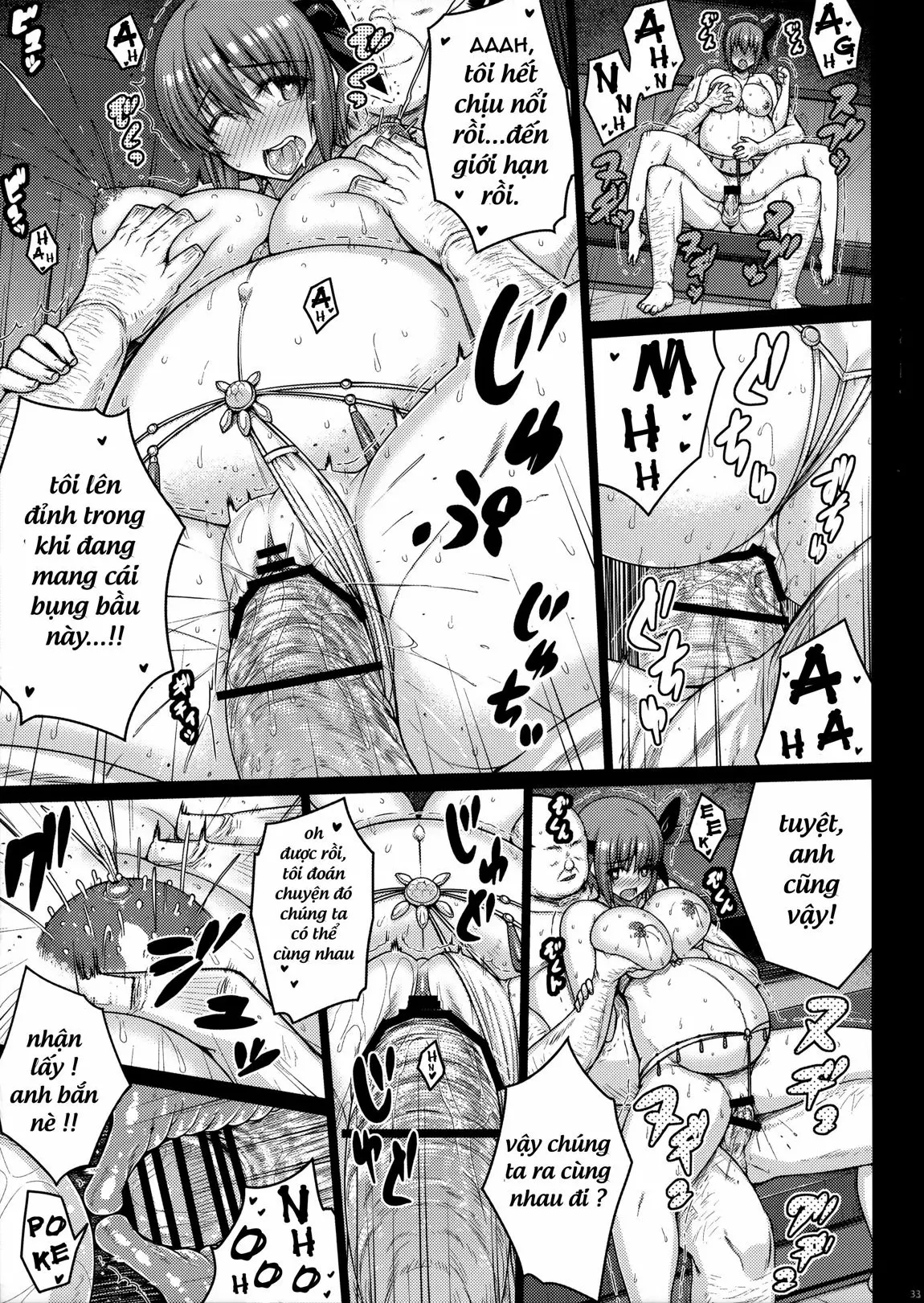 Trigger - Full trang 32