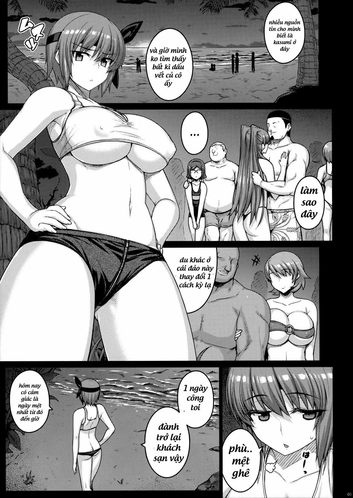 Trigger - Full trang 4