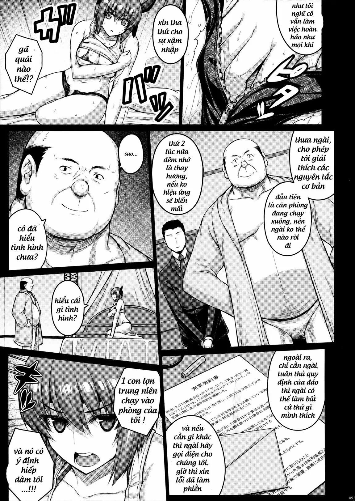 Trigger - Full trang 8