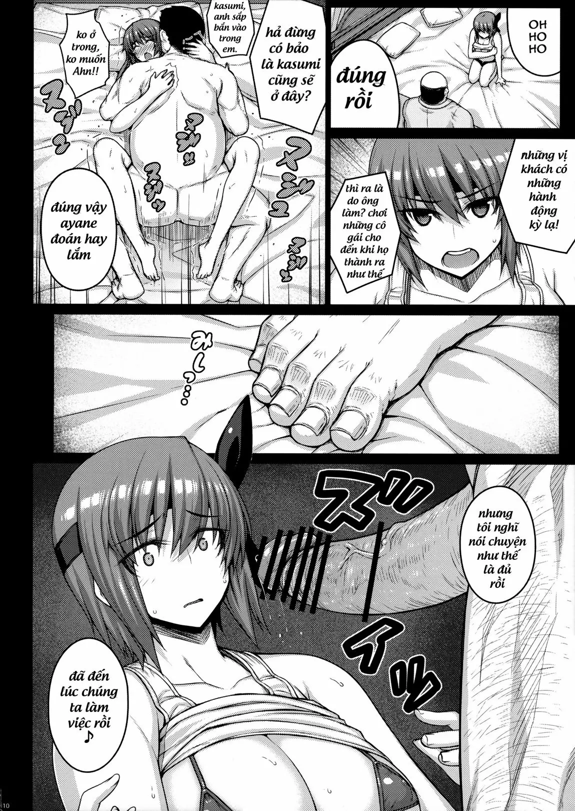Trigger - Full trang 9