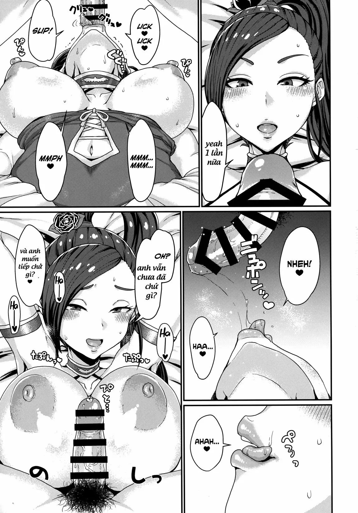 Naisho no Ohime-sama - Full trang 20