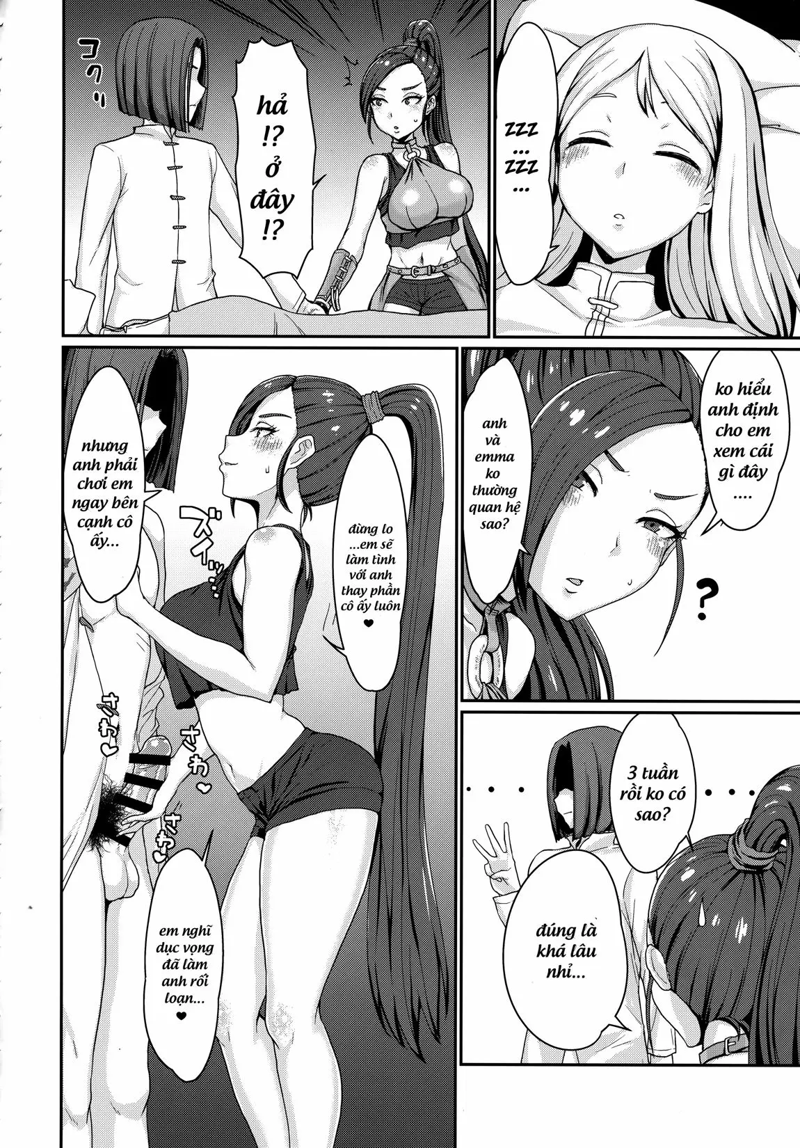 Naisho no Ohime-sama - Full trang 9