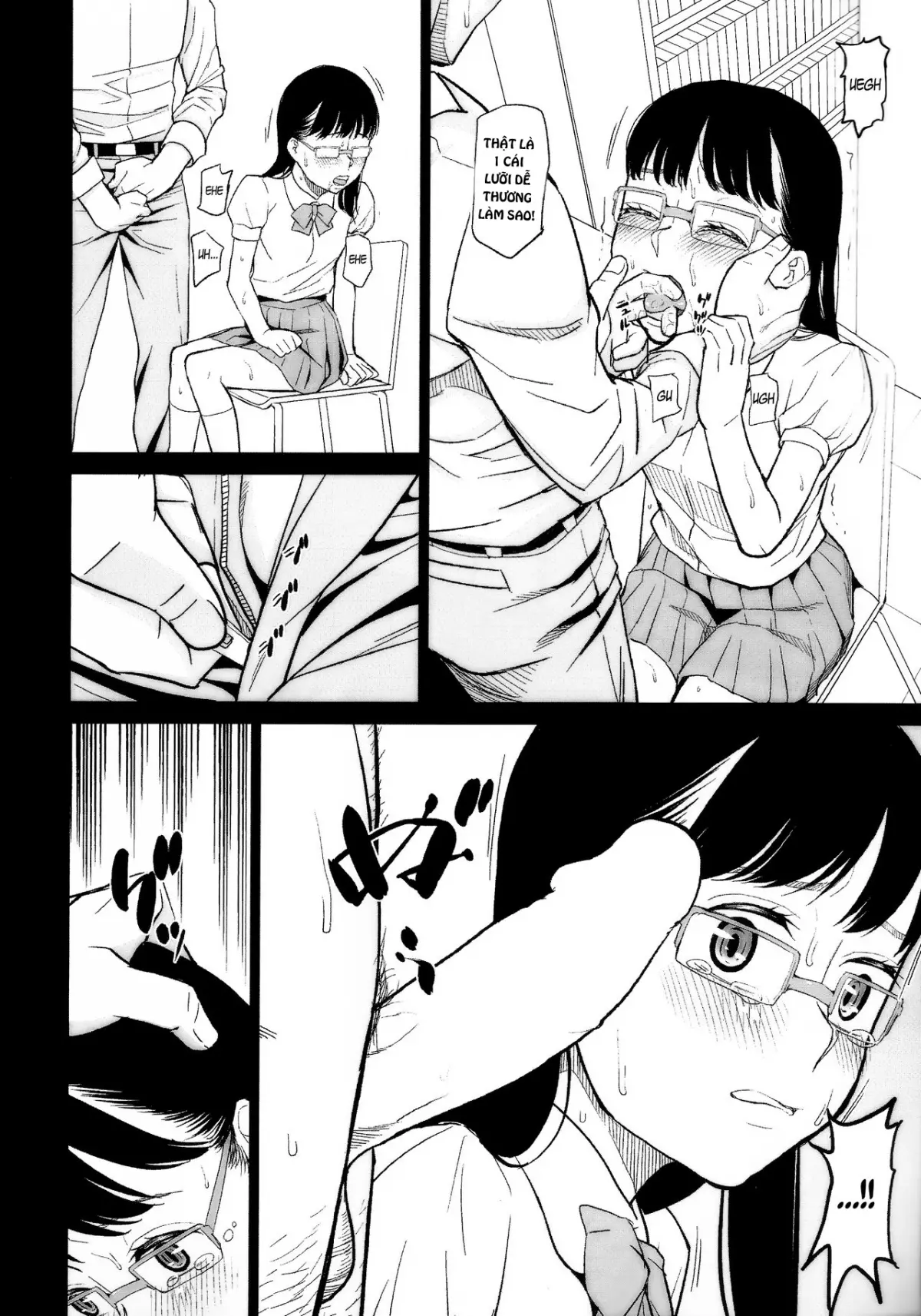 Sasayaki Kanzenban - Full trang 12