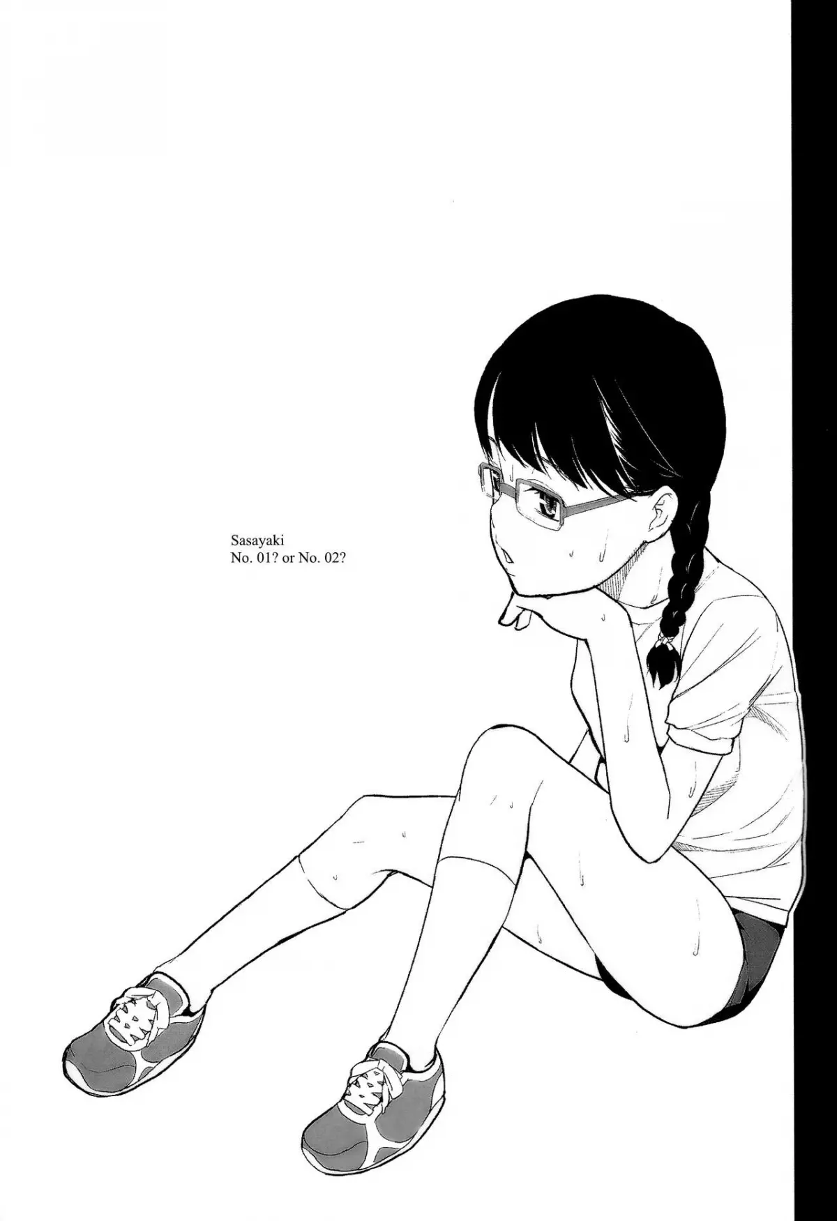 Sasayaki Kanzenban - Full trang 33