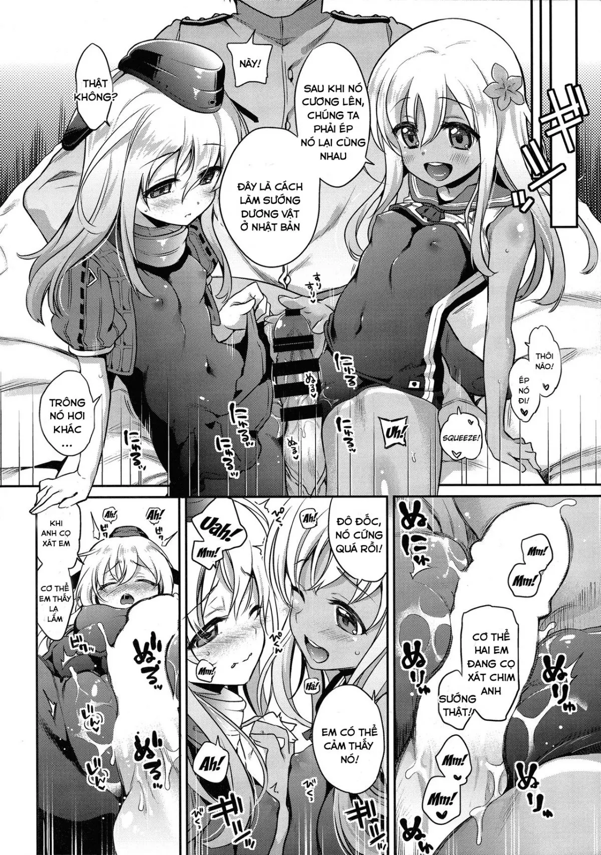 RO-chan ga U-ni oshiete ageru desutte! - Full trang 11