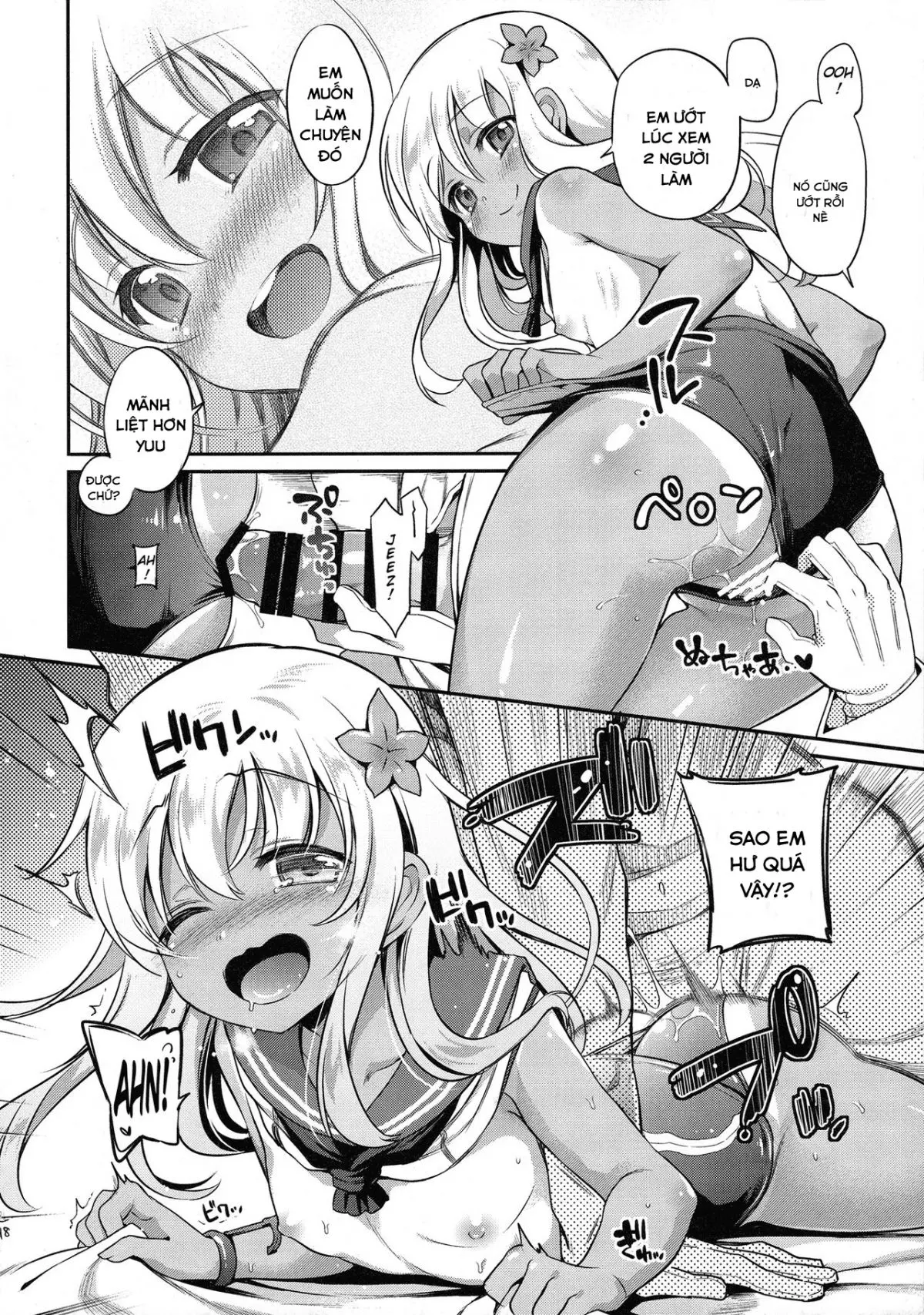RO-chan ga U-ni oshiete ageru desutte! - Full trang 17