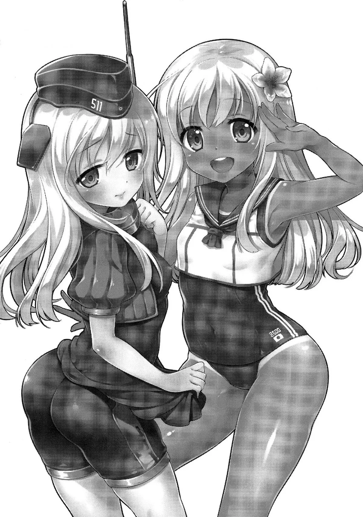 RO-chan ga U-ni oshiete ageru desutte! - Full trang 2