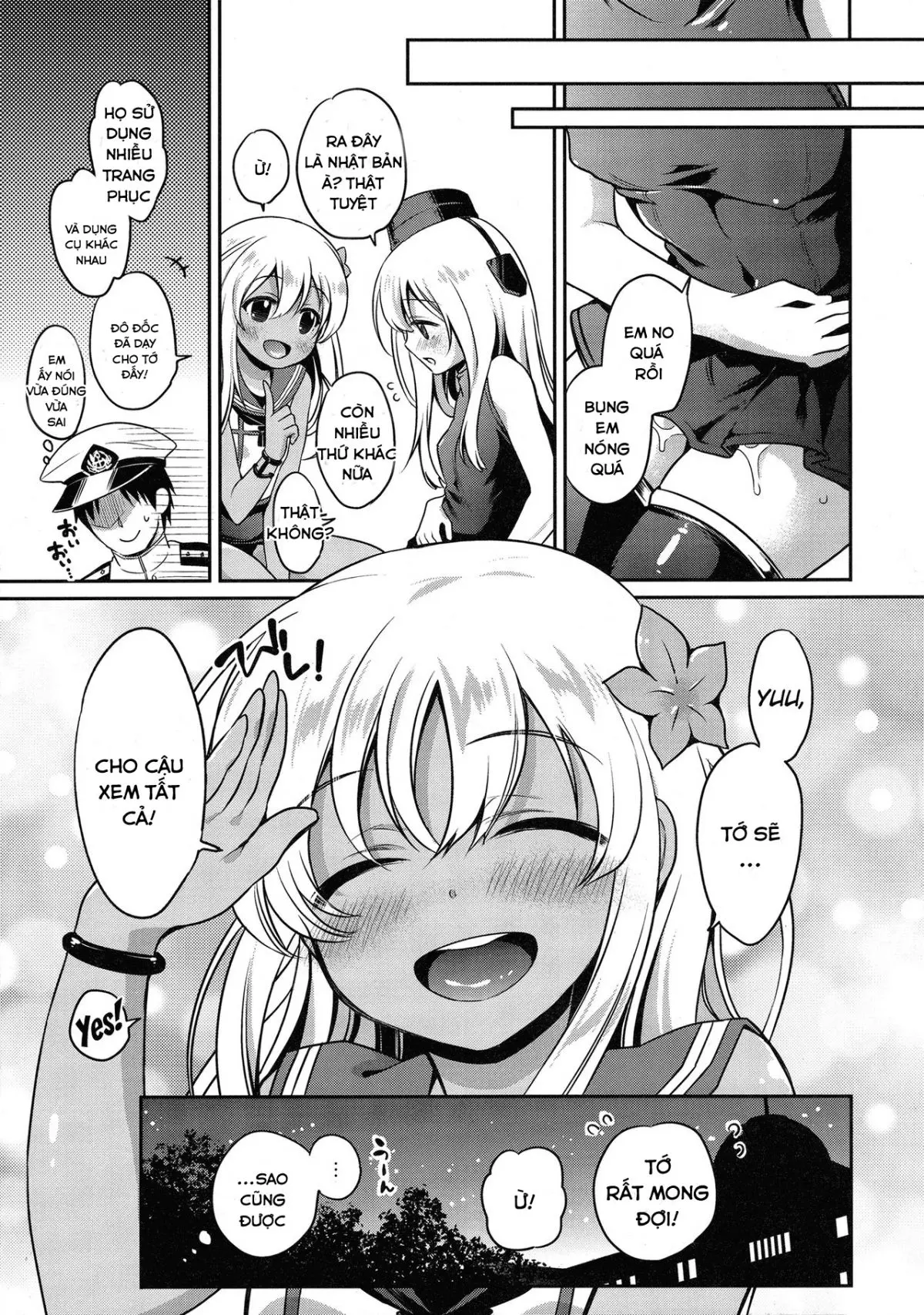 RO-chan ga U-ni oshiete ageru desutte! - Full trang 22