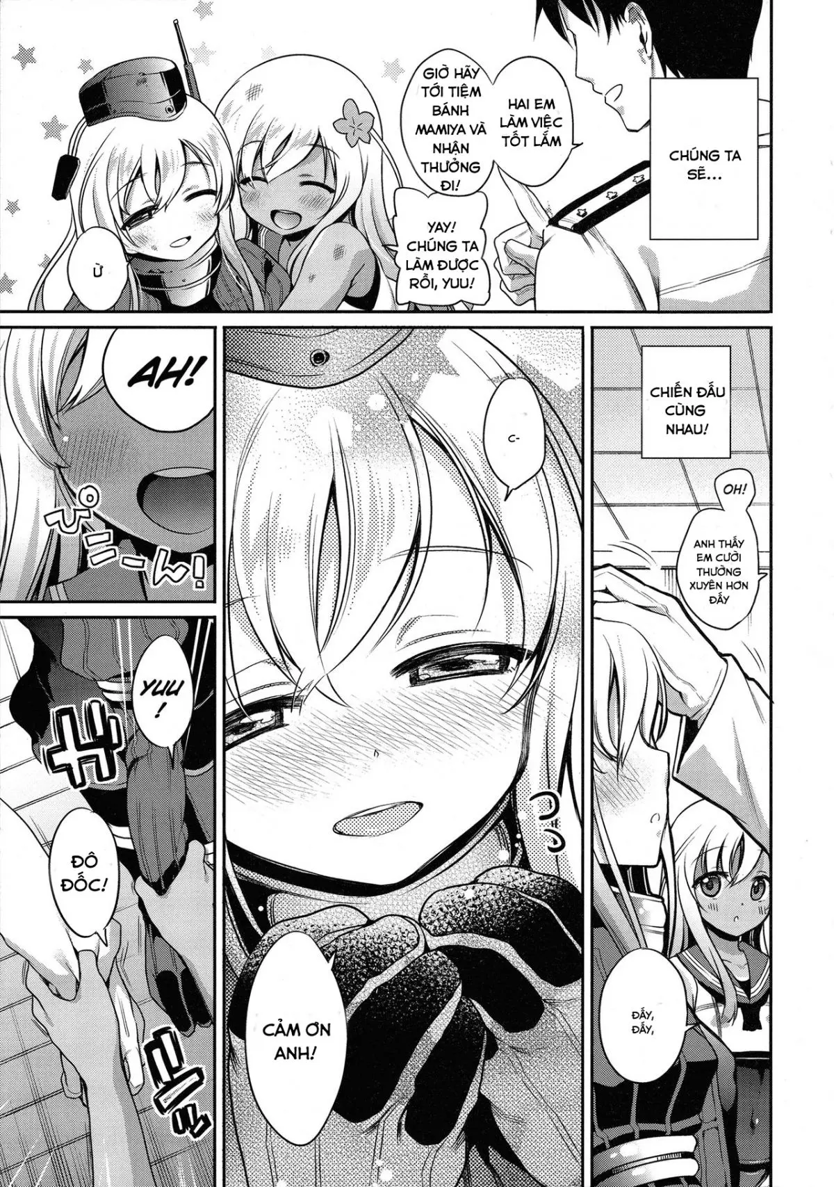 RO-chan ga U-ni oshiete ageru desutte! - Full trang 6