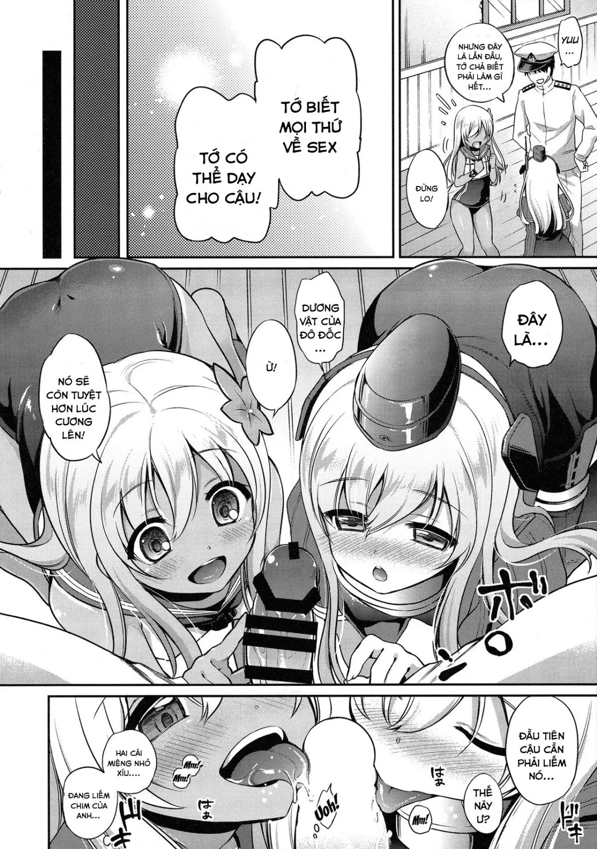 RO-chan ga U-ni oshiete ageru desutte! - Full trang 9