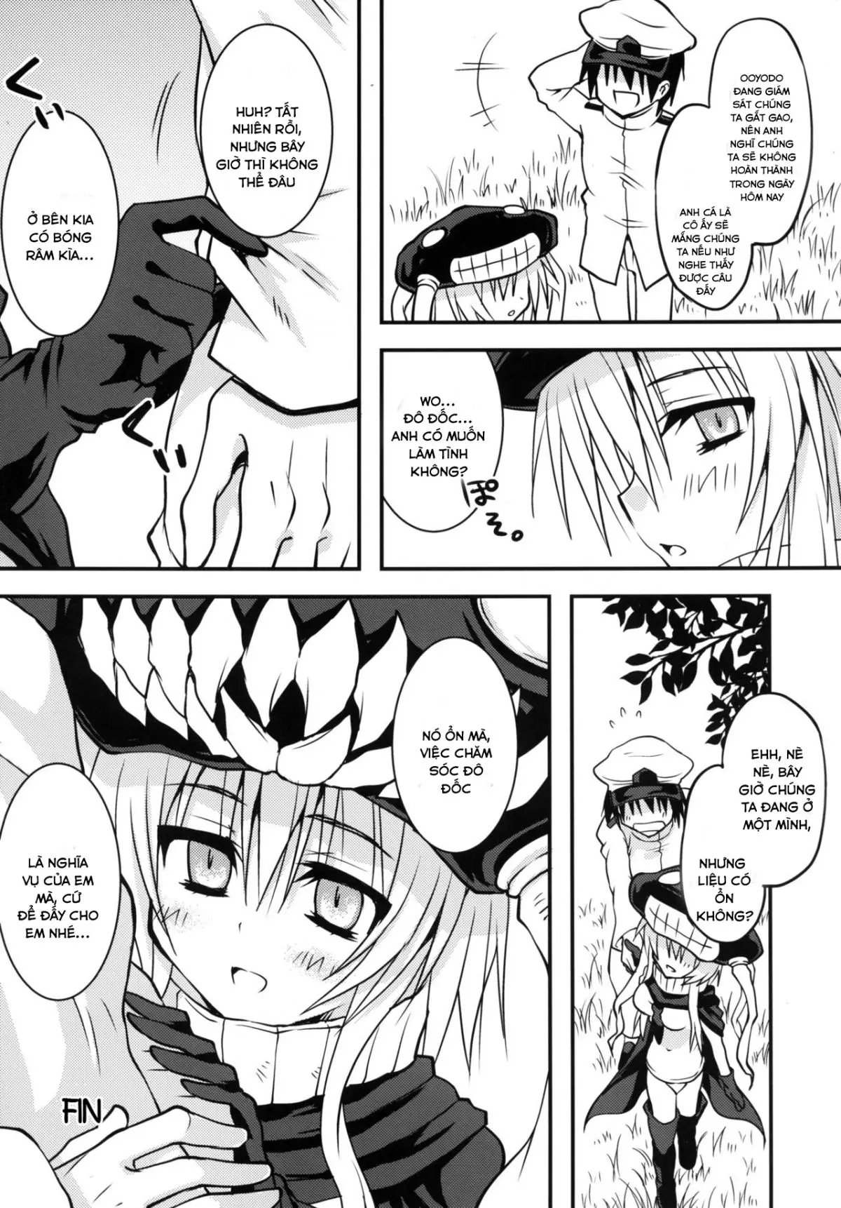 Maigo Wo-Kyuu to no Shippori Shitsumushitsu Life - Full trang 21