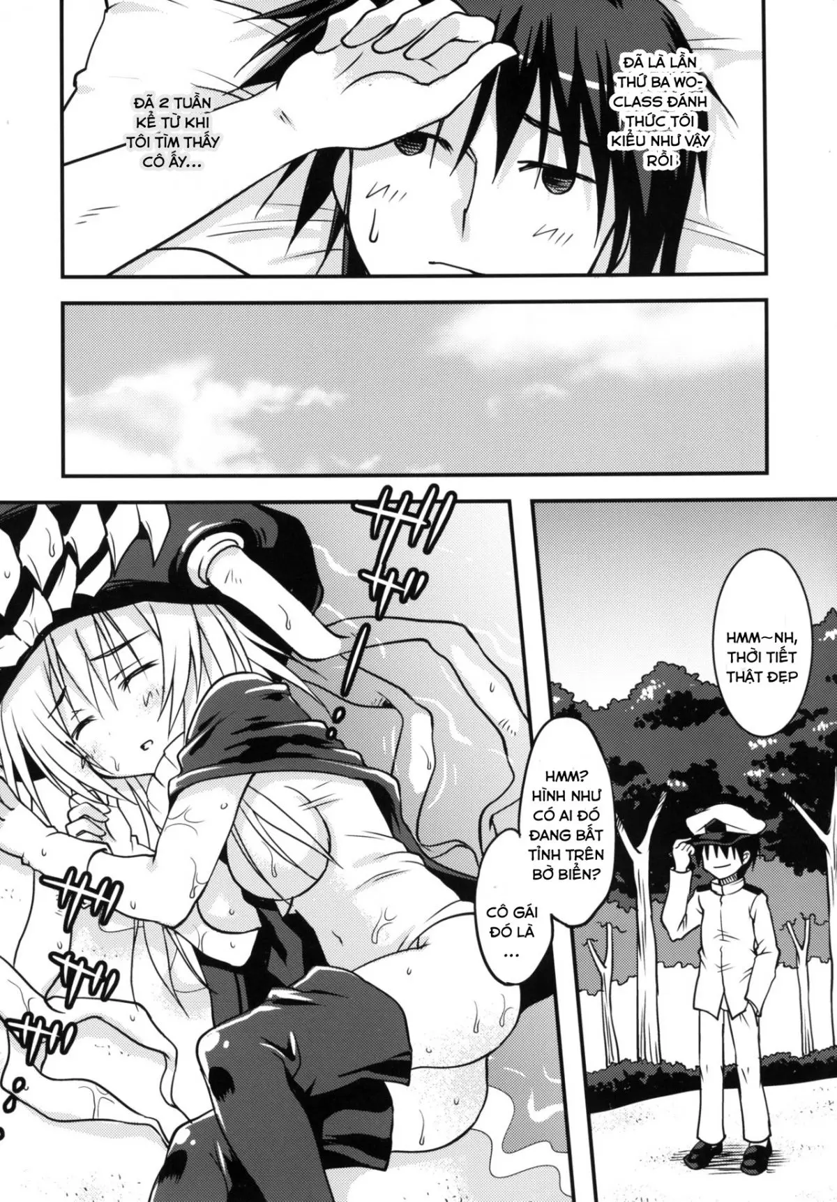 Maigo Wo-Kyuu to no Shippori Shitsumushitsu Life - Full trang 5