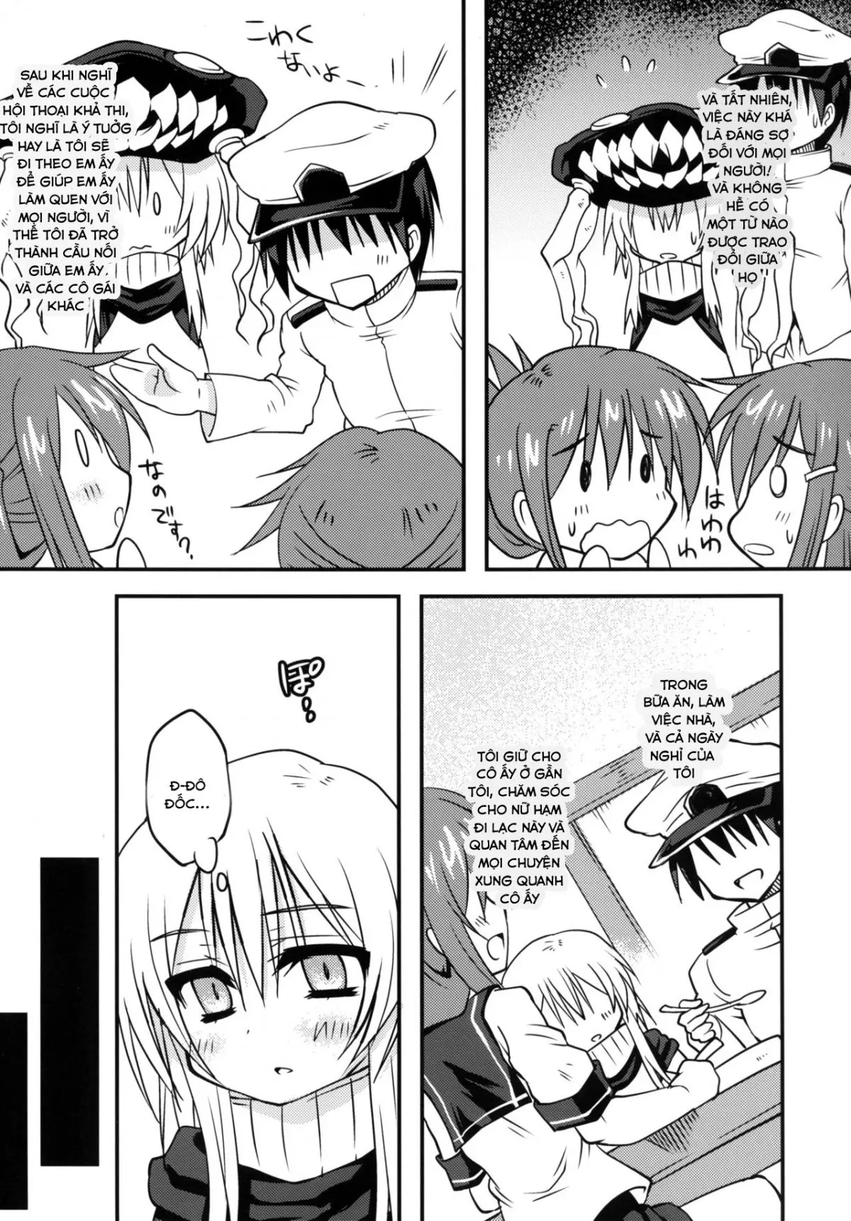 Maigo Wo-Kyuu to no Shippori Shitsumushitsu Life - Full trang 7