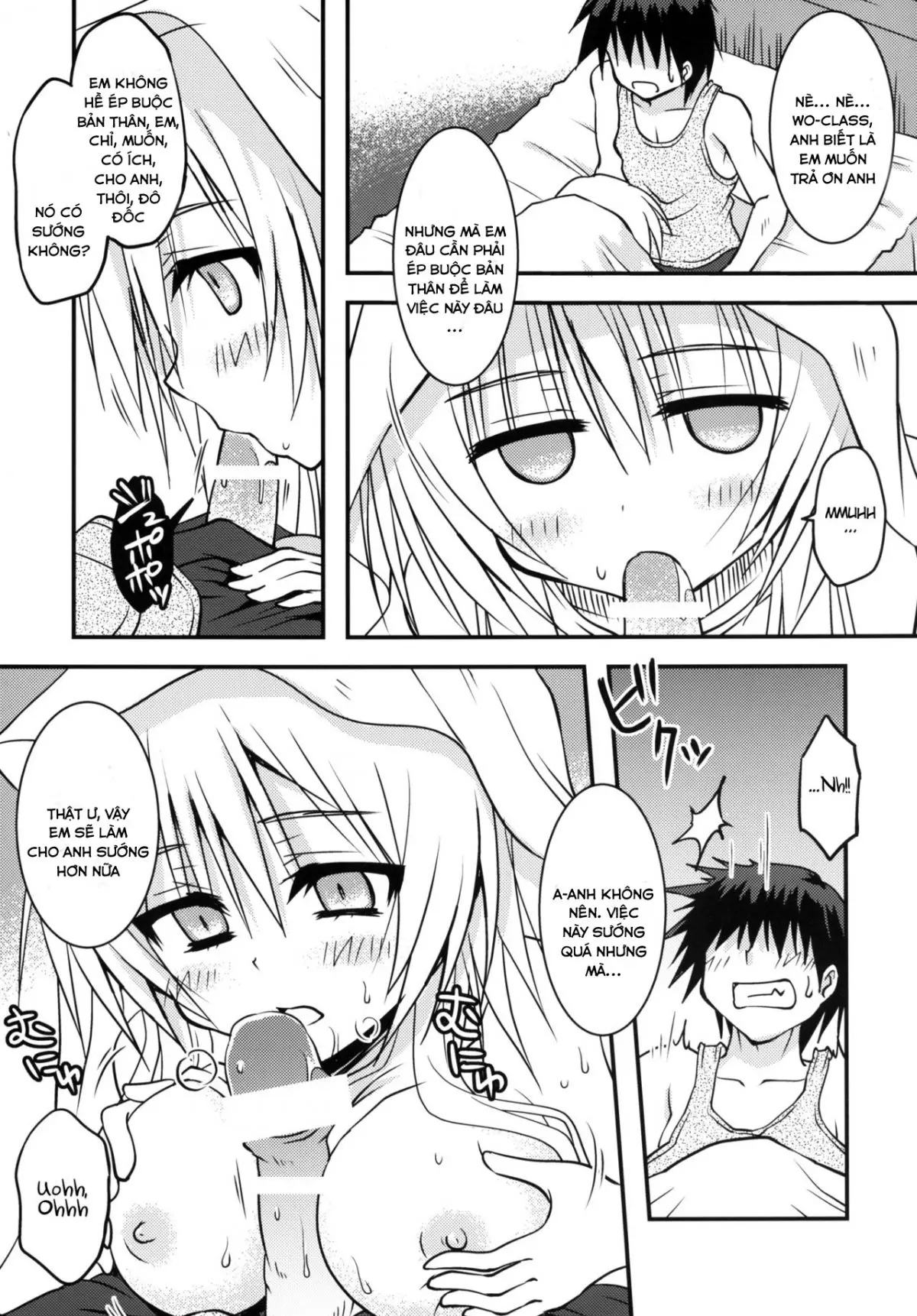 Maigo Wo-Kyuu to no Shippori Shitsumushitsu Life - Full trang 8