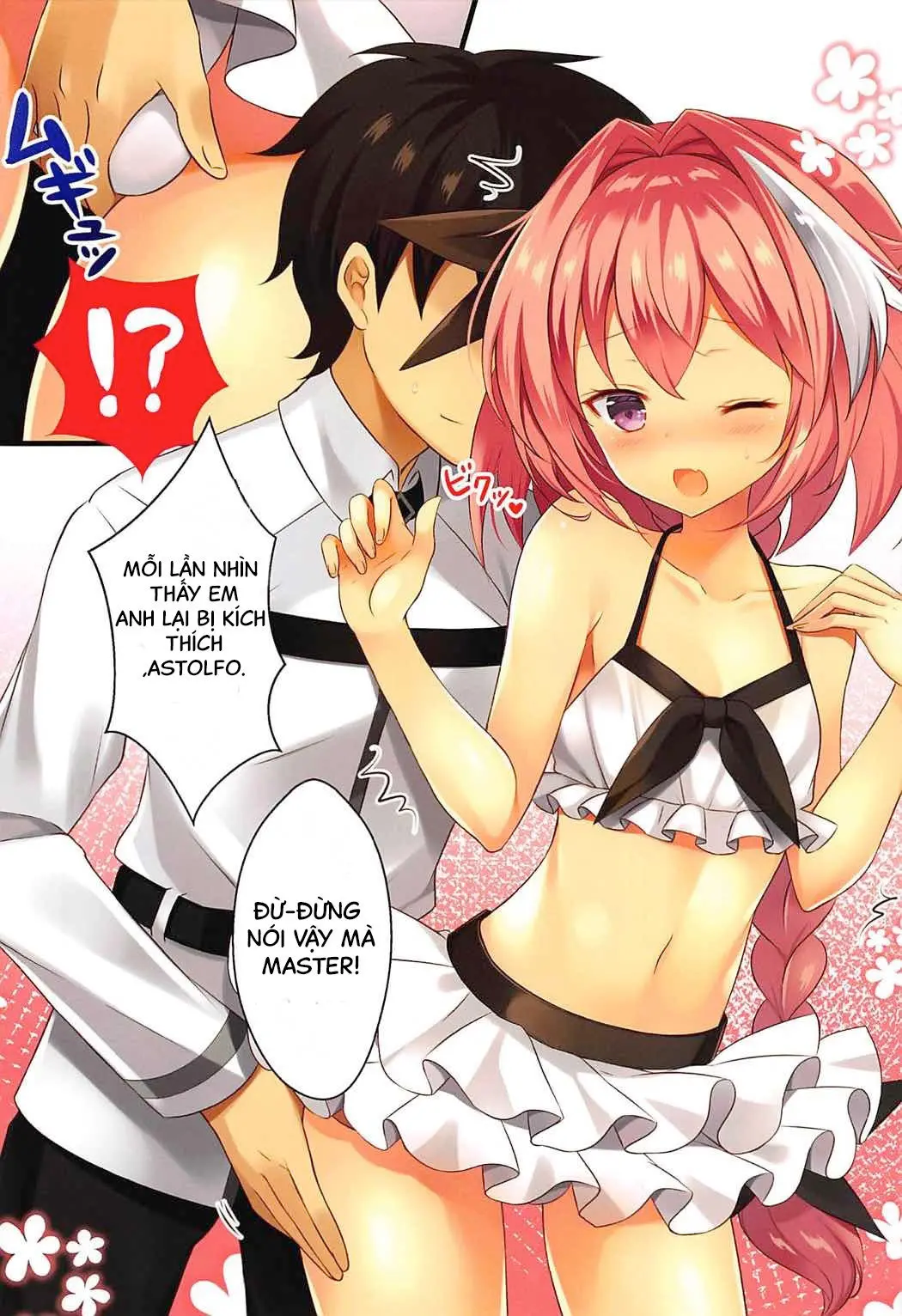 Mizugi no Astolfo to Tada Ichaicha Shitai dake - Full trang 6