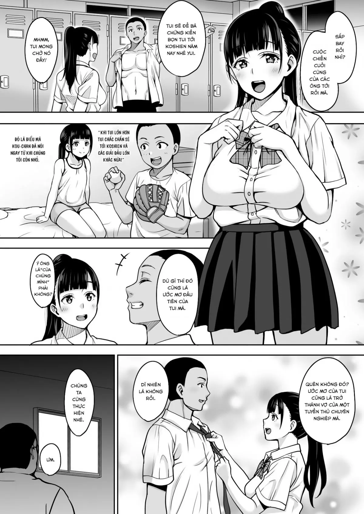 Natsu ga Owaru made - Full trang 4