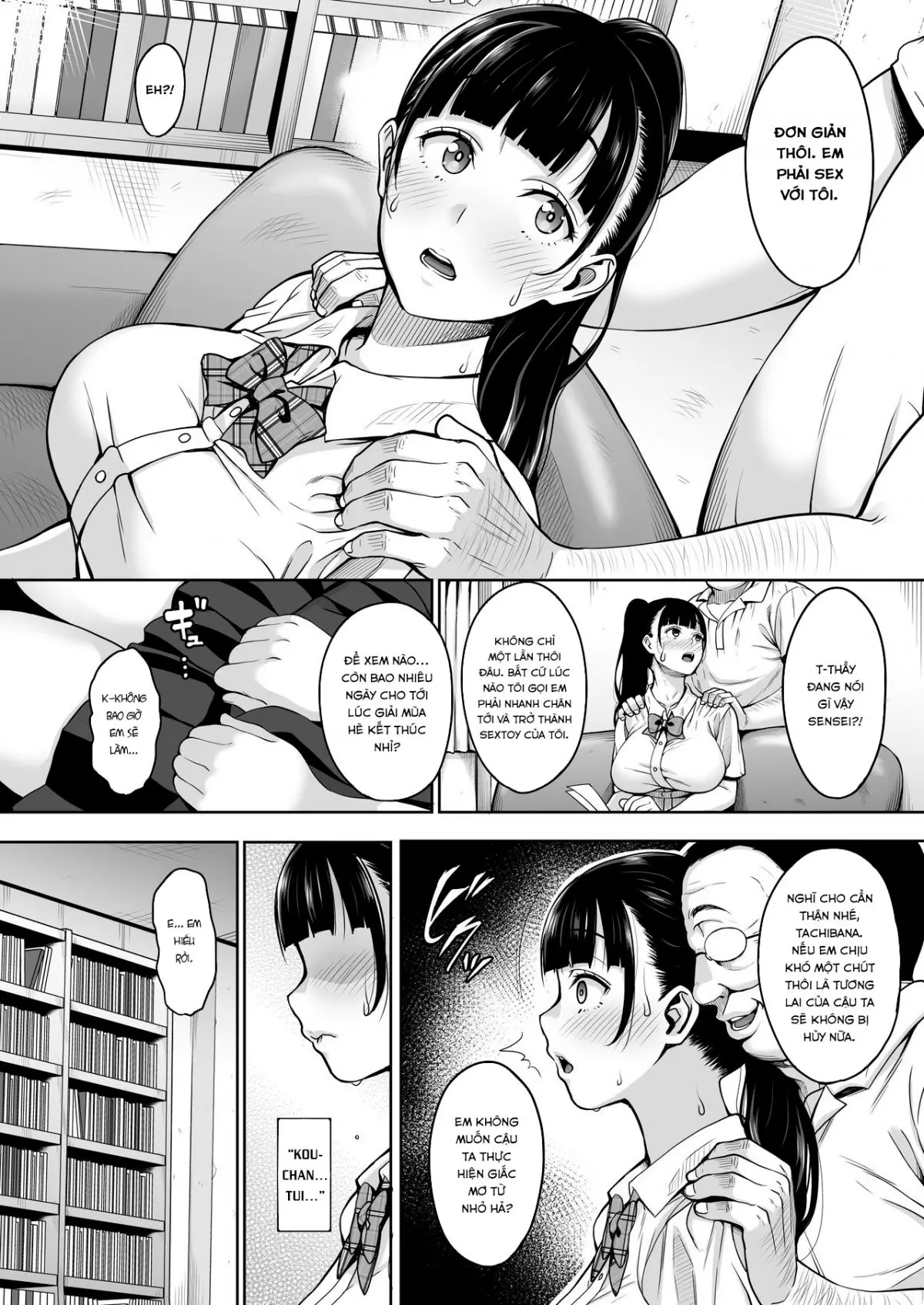 Natsu ga Owaru made - Full trang 8