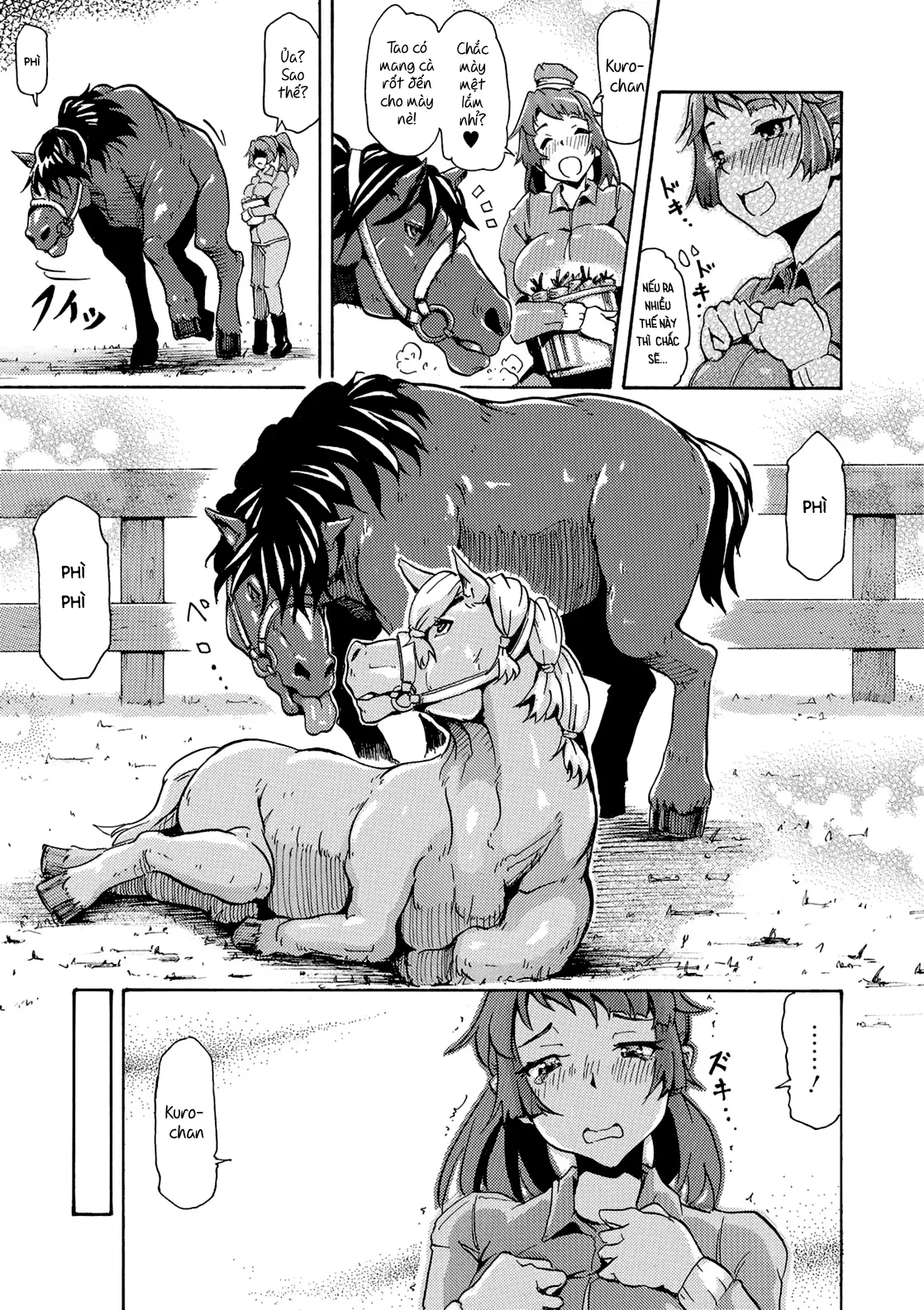 Watashi no Kareshi wa Umaino yo? - Full trang 5